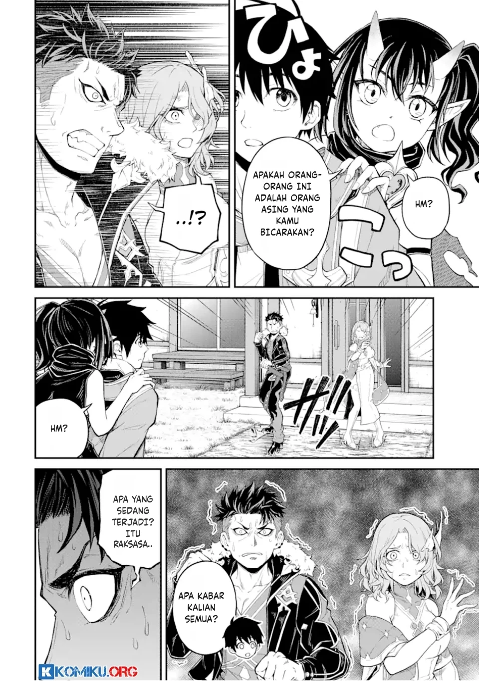 Tensei shitara Saikyoushu-tachi ga Sumau Shima deshita. Kono Shima de Slow Life wo Tanoshimimasu Chapter 14 - halaman 23