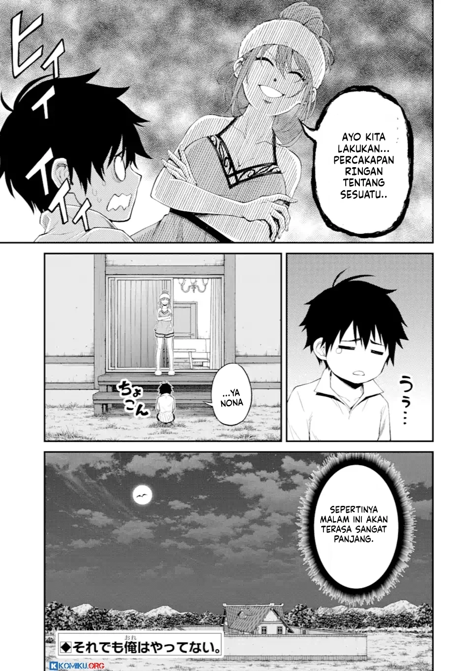 Tensei shitara Saikyoushu-tachi ga Sumau Shima deshita. Kono Shima de Slow Life wo Tanoshimimasu Chapter 15 - halaman 32