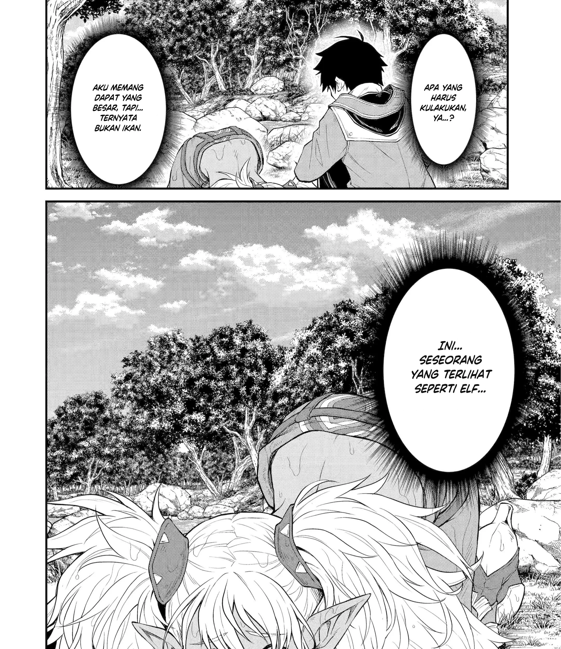 Tensei shitara Saikyoushu-tachi ga Sumau Shima deshita. Kono Shima de Slow Life wo Tanoshimimasu Chapter 16 - halaman 60