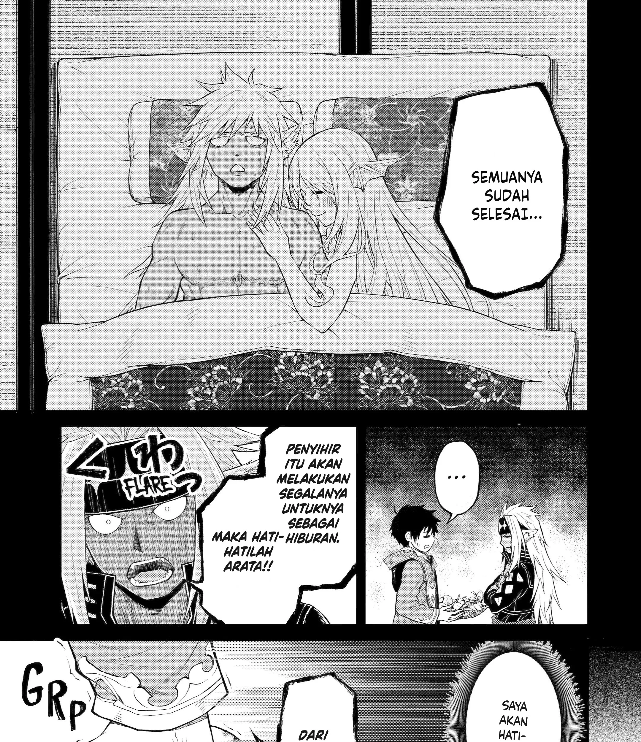 Tensei shitara Saikyoushu-tachi ga Sumau Shima deshita. Kono Shima de Slow Life wo Tanoshimimasu Chapter 19 - halaman 52