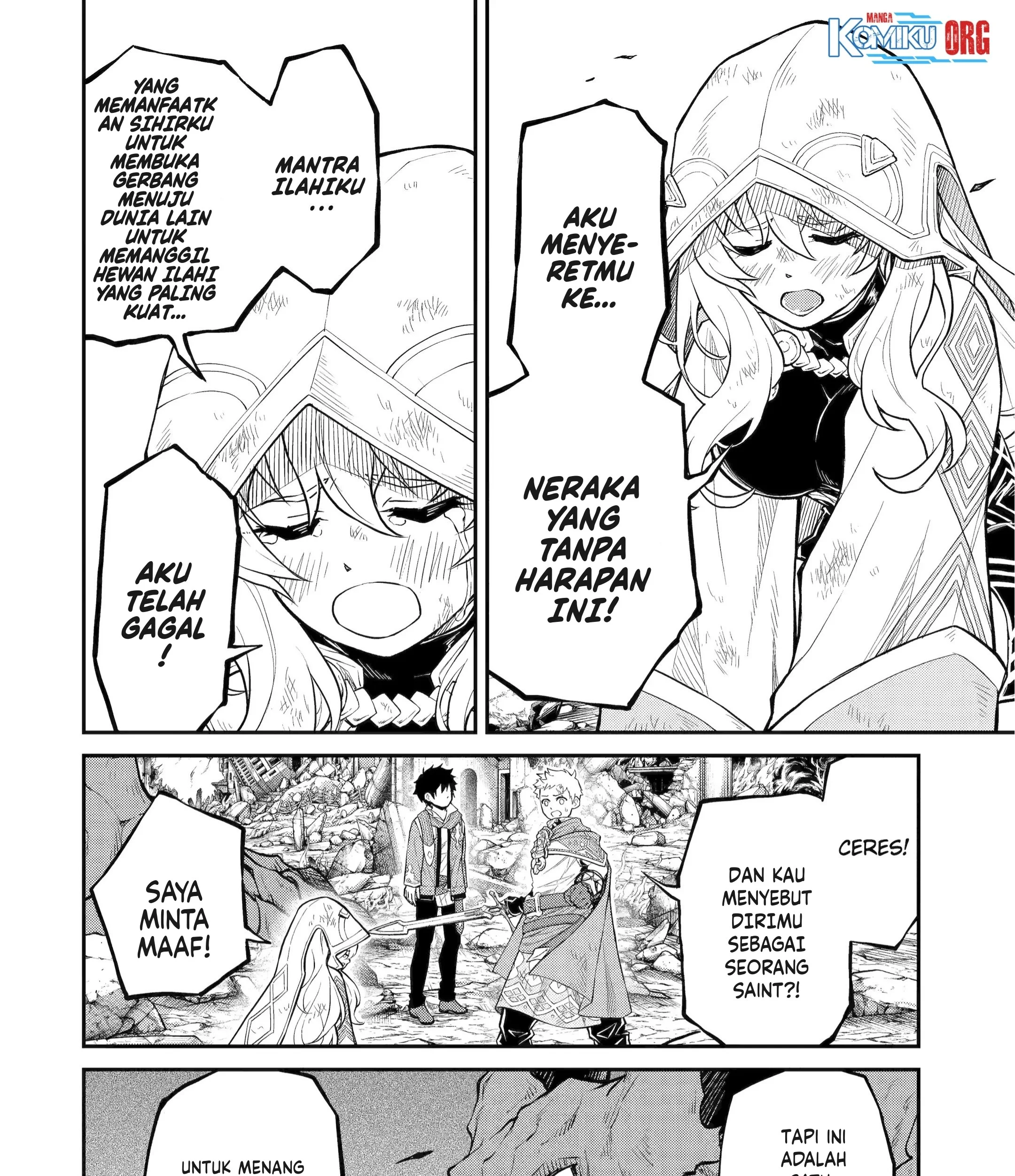 Tensei shitara Saikyoushu-tachi ga Sumau Shima deshita. Kono Shima de Slow Life wo Tanoshimimasu Chapter 21 - halaman 22