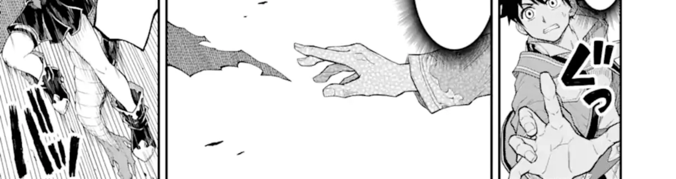 Tensei shitara Saikyoushu-tachi ga Sumau Shima deshita. Kono Shima de Slow Life wo Tanoshimimasu Chapter 23 - halaman 47