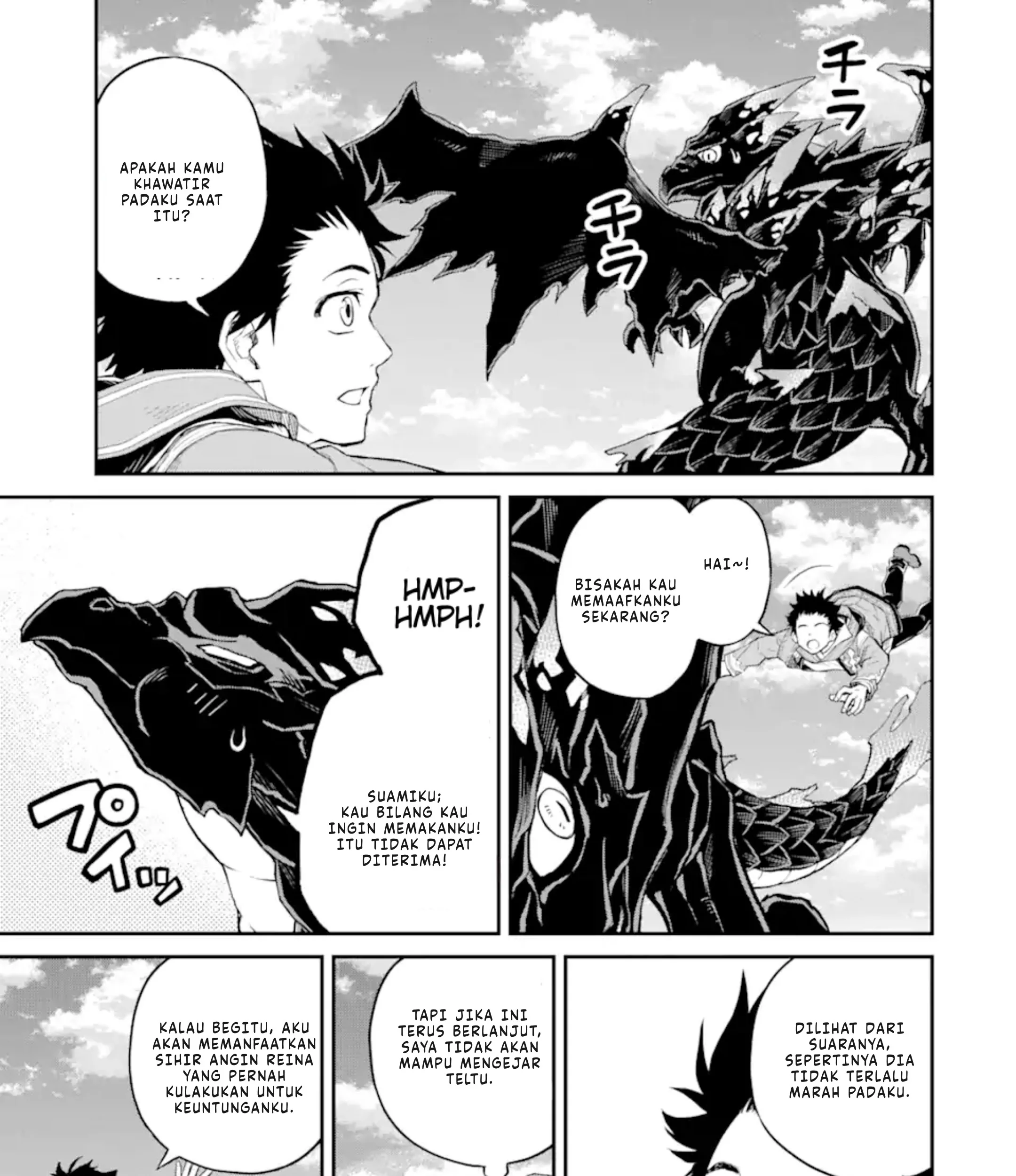Tensei shitara Saikyoushu-tachi ga Sumau Shima deshita. Kono Shima de Slow Life wo Tanoshimimasu Chapter 23 - halaman 58