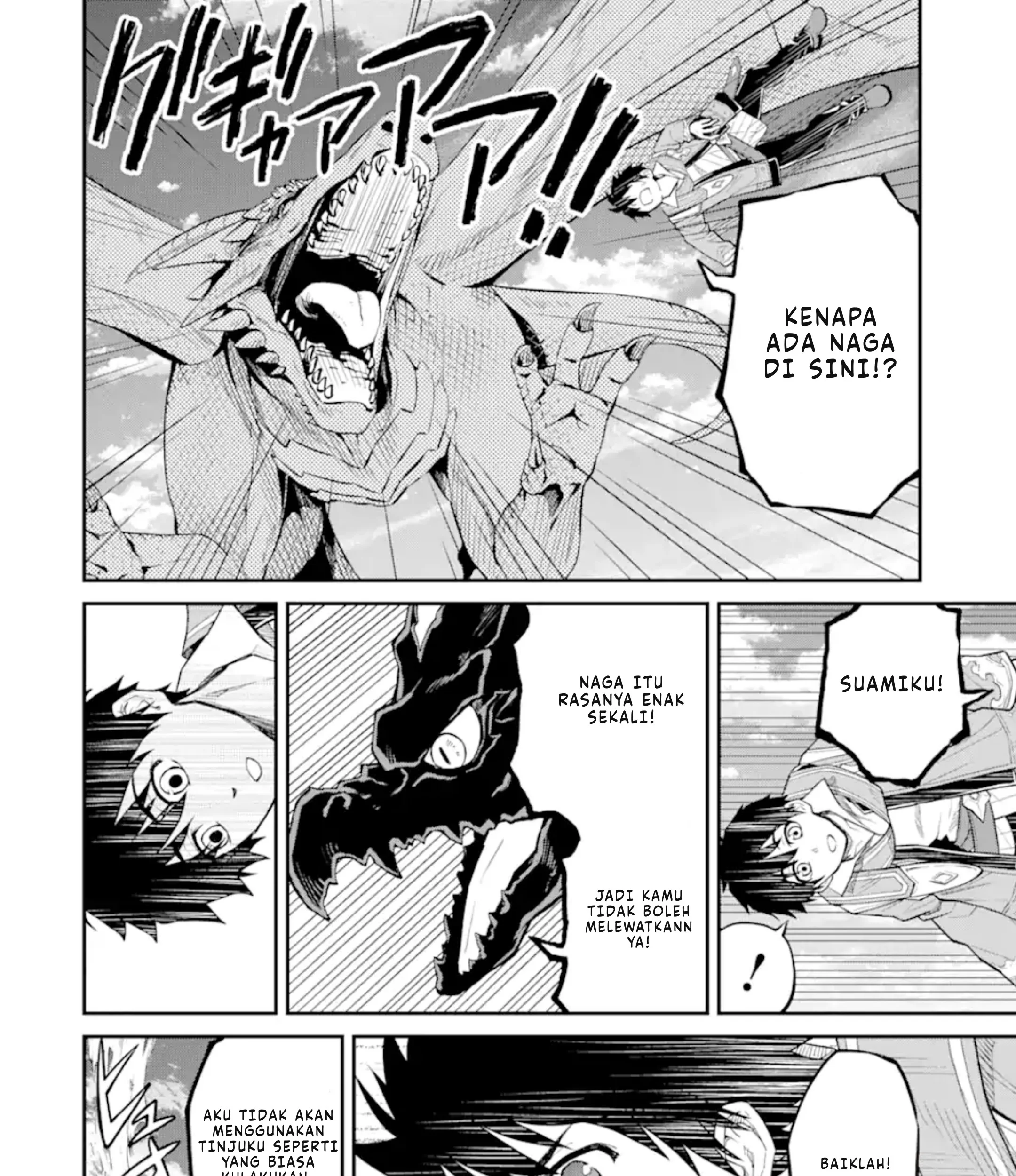 Tensei shitara Saikyoushu-tachi ga Sumau Shima deshita. Kono Shima de Slow Life wo Tanoshimimasu Chapter 23 - halaman 64