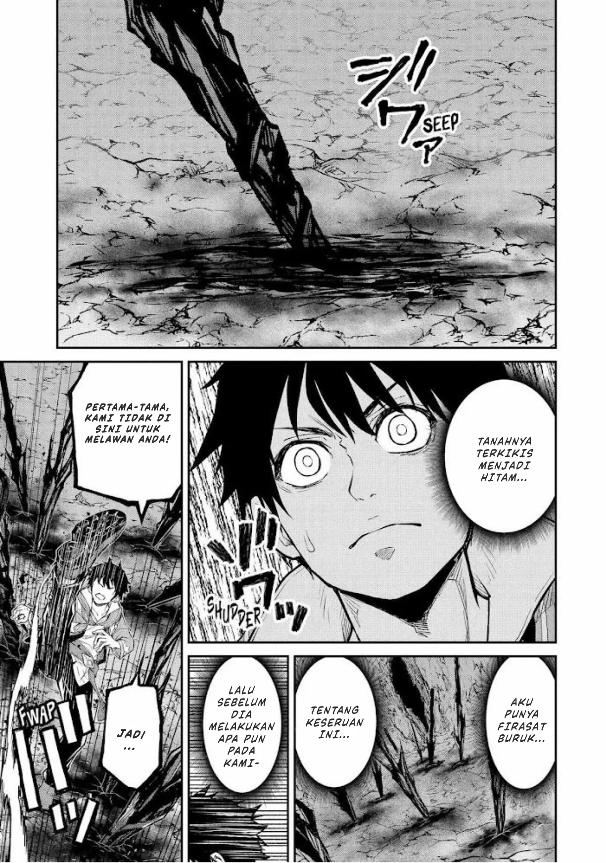 Tensei shitara Saikyoushu-tachi ga Sumau Shima deshita. Kono Shima de Slow Life wo Tanoshimimasu Chapter 30 - halaman 22