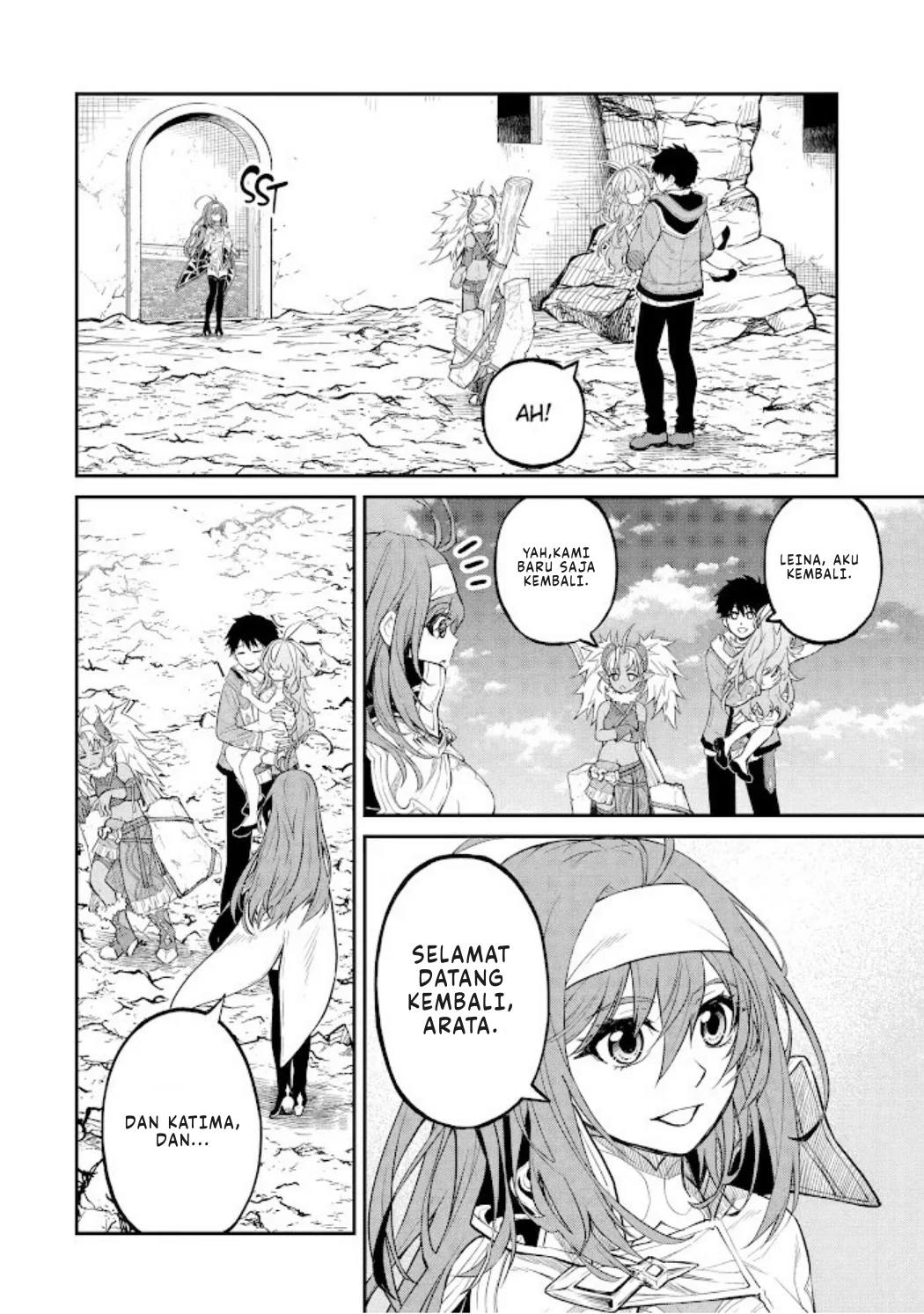 Tensei shitara Saikyoushu-tachi ga Sumau Shima deshita. Kono Shima de Slow Life wo Tanoshimimasu Chapter 32 - halaman 27
