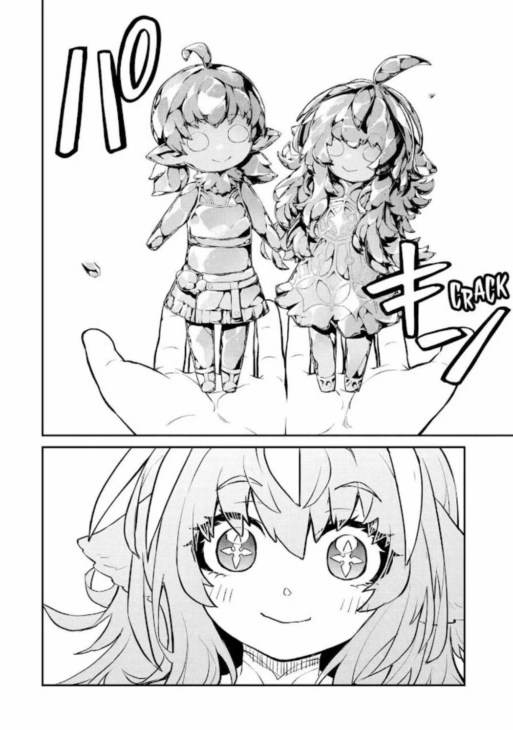 Tensei shitara Saikyoushu-tachi ga Sumau Shima deshita. Kono Shima de Slow Life wo Tanoshimimasu Chapter 35 - halaman 25