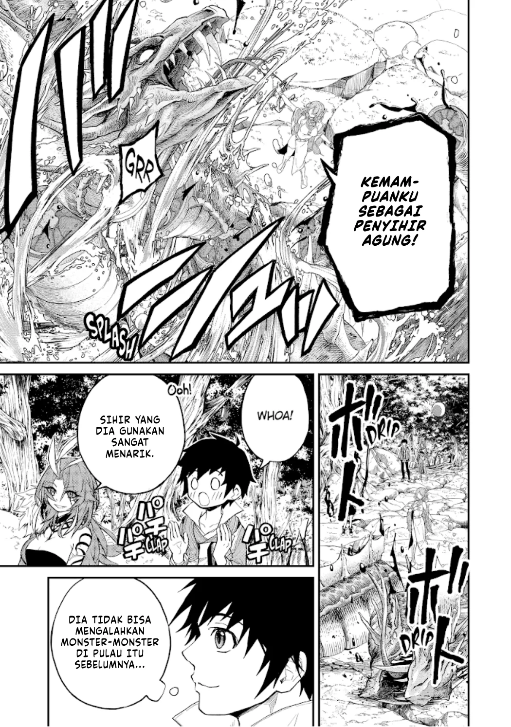 Tensei shitara Saikyoushu-tachi ga Sumau Shima deshita. Kono Shima de Slow Life wo Tanoshimimasu Chapter 36 - halaman 21