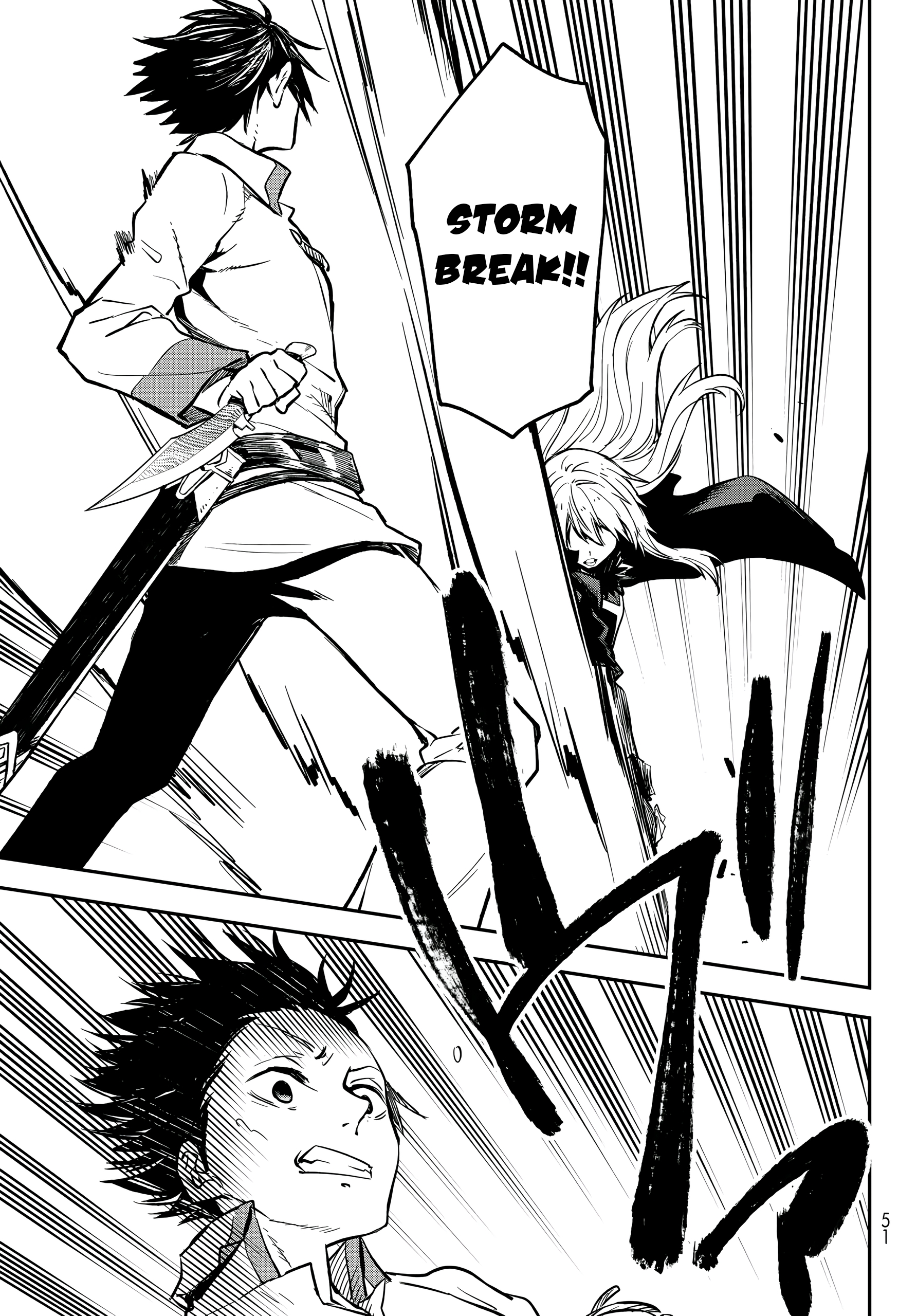 Tensei shitara Slime Datta Ken Chapter 129 - halaman 12