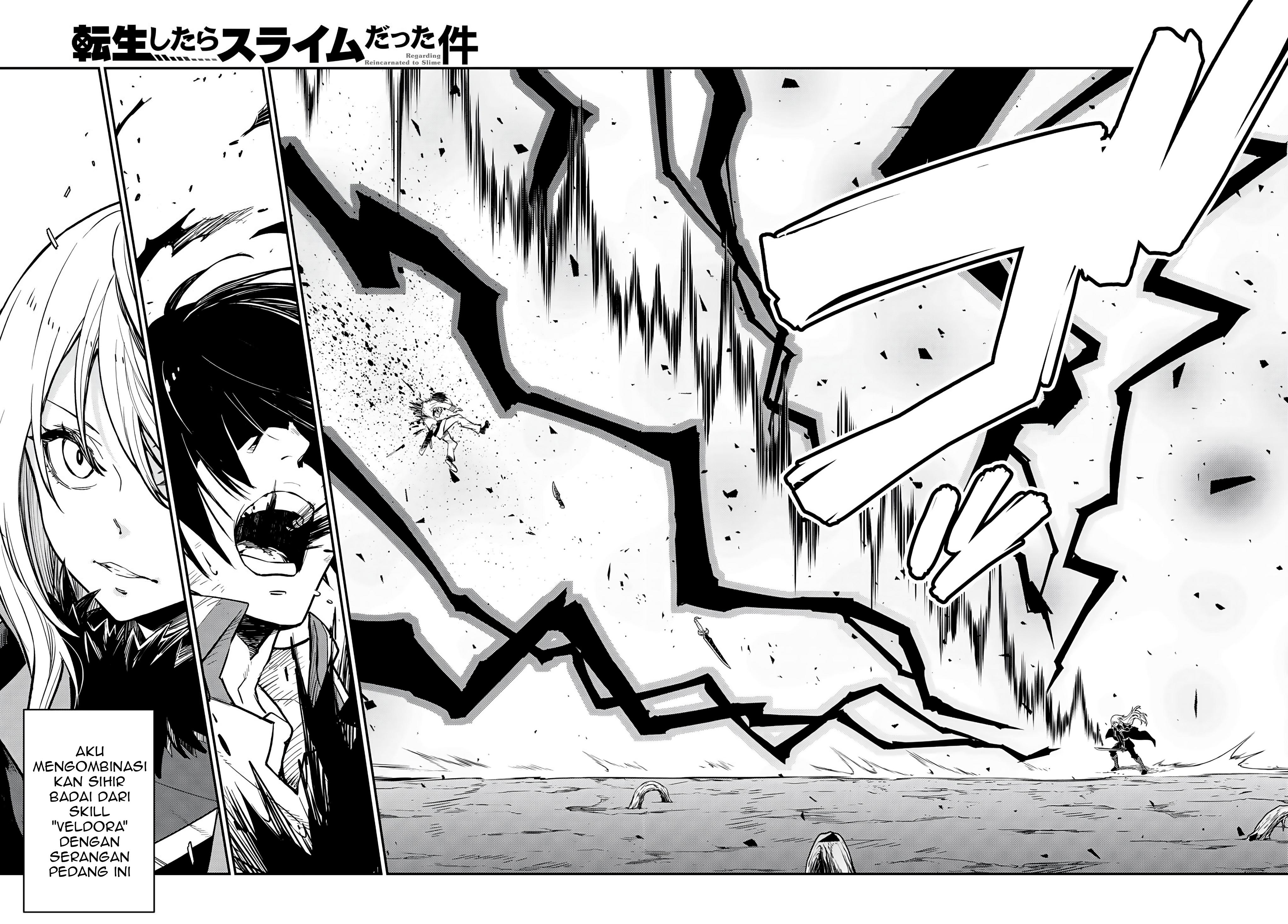 Tensei shitara Slime Datta Ken Chapter 129 - halaman 13