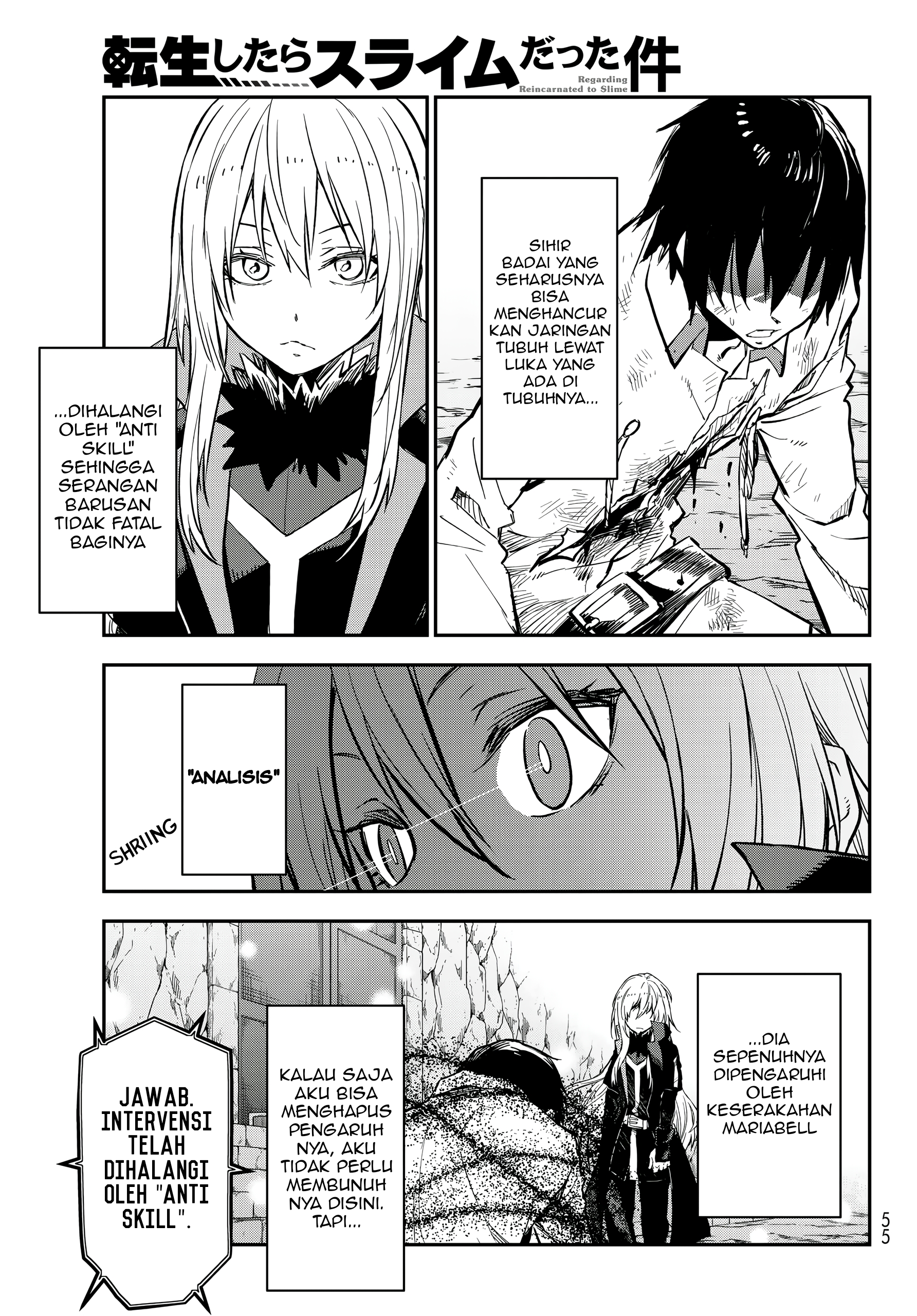 Tensei shitara Slime Datta Ken Chapter 129 - halaman 15