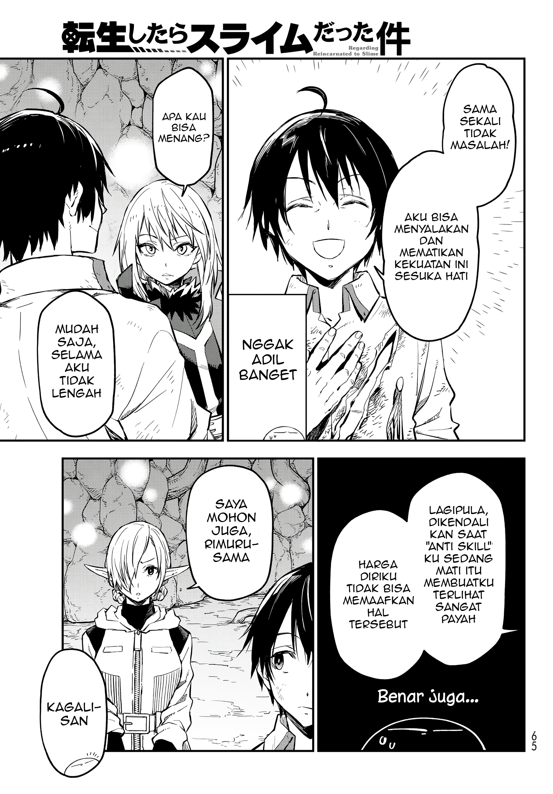 Tensei shitara Slime Datta Ken Chapter 129 - halaman 25
