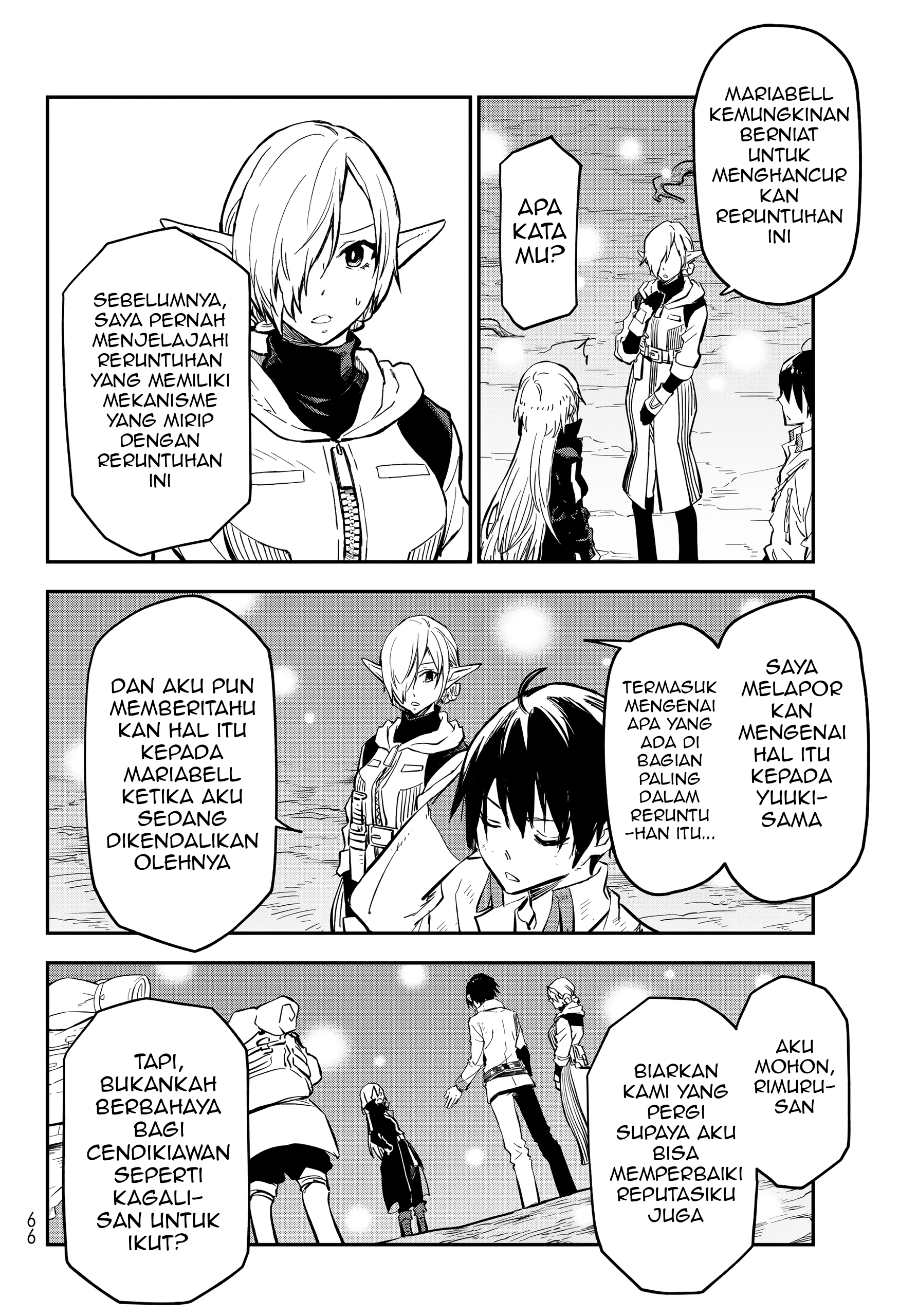 Tensei shitara Slime Datta Ken Chapter 129 - halaman 26