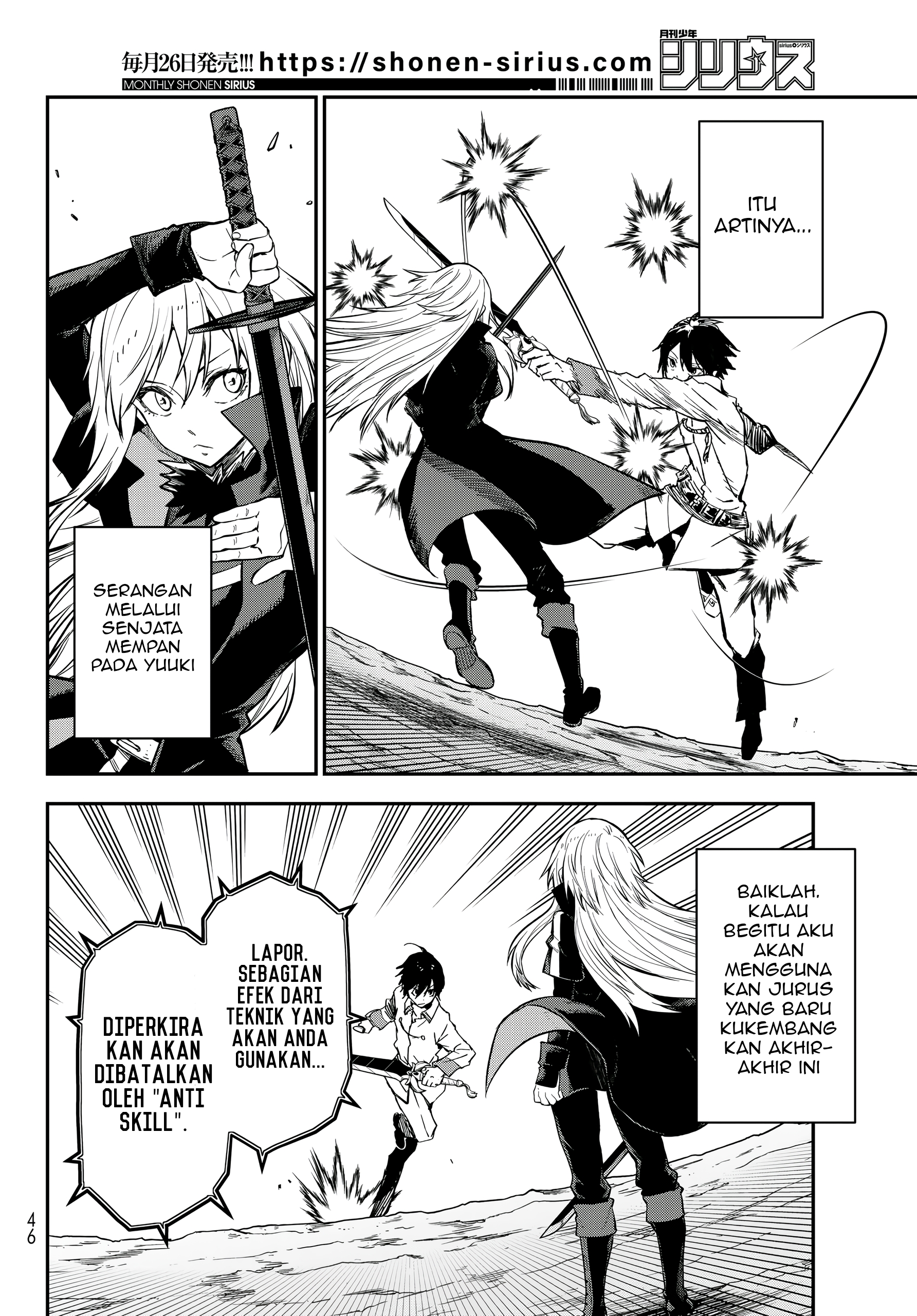 Tensei shitara Slime Datta Ken Chapter 129 - halaman 7