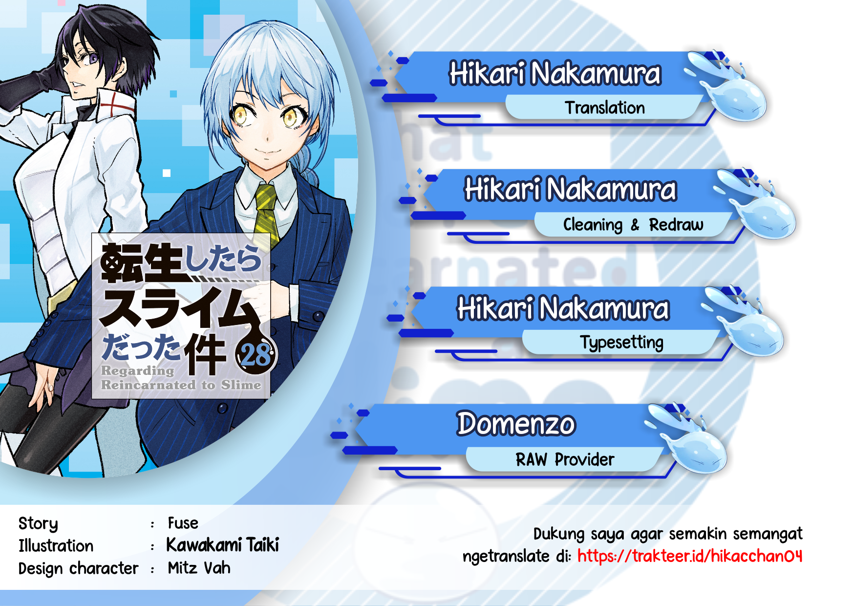 Tensei shitara Slime Datta Ken Chapter 130 - halaman 1