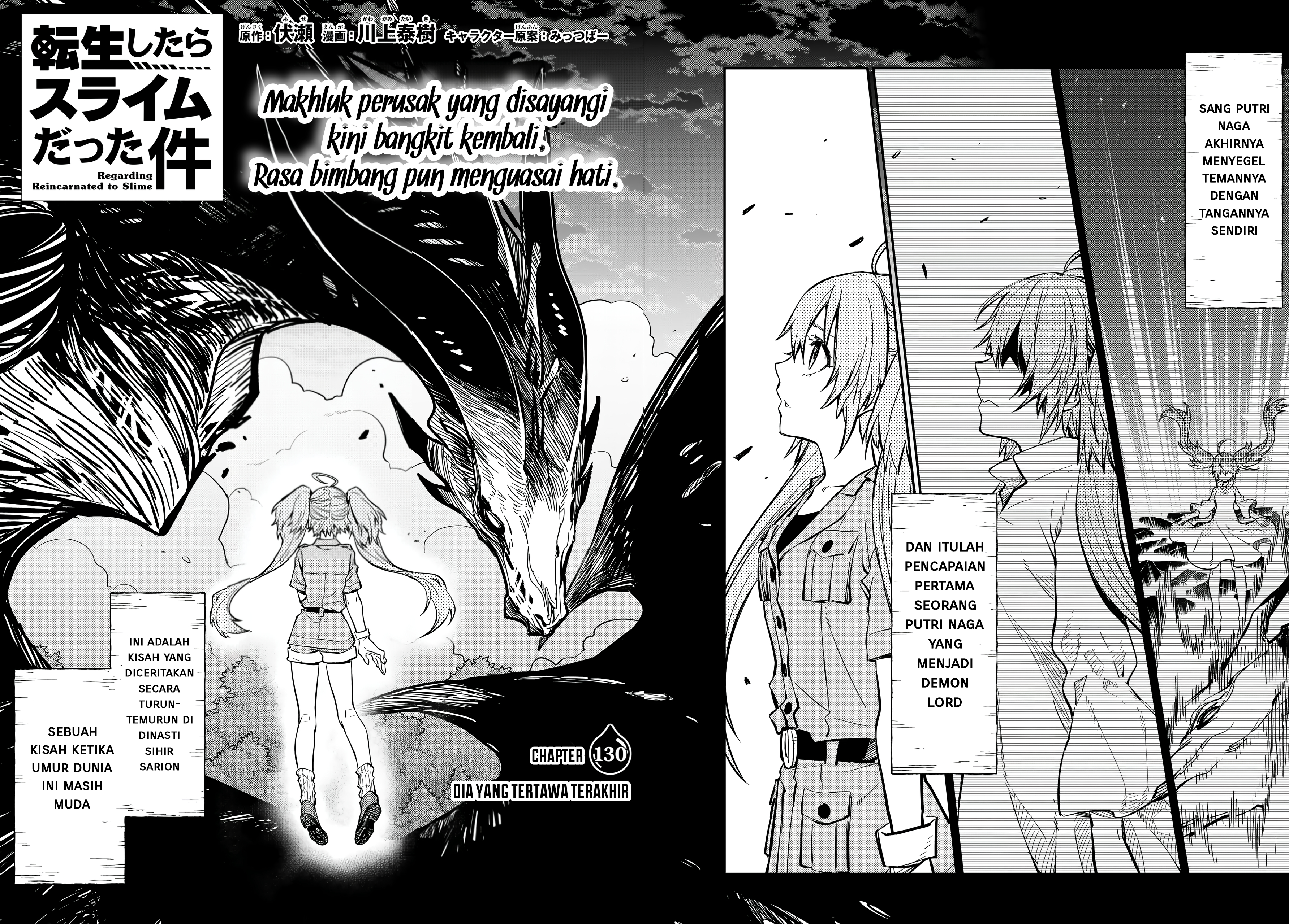 Tensei shitara Slime Datta Ken Chapter 130 - halaman 11
