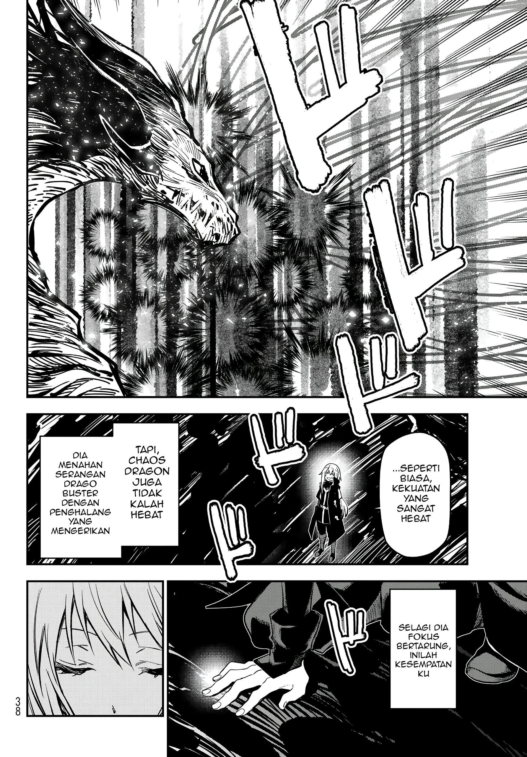 Tensei shitara Slime Datta Ken Chapter 130 - halaman 21