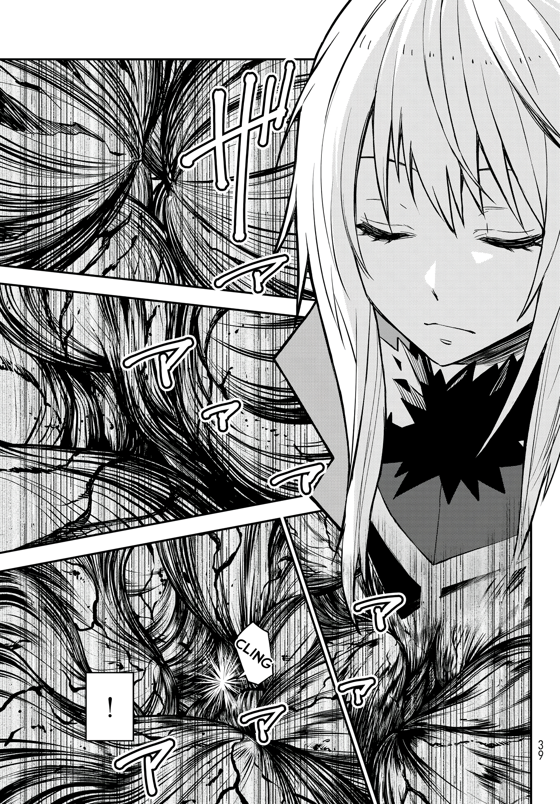 Tensei shitara Slime Datta Ken Chapter 130 - halaman 22