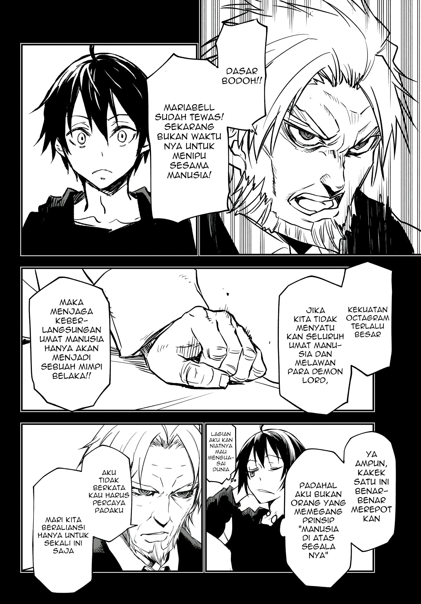 Tensei shitara Slime Datta Ken Chapter 137 - halaman 29
