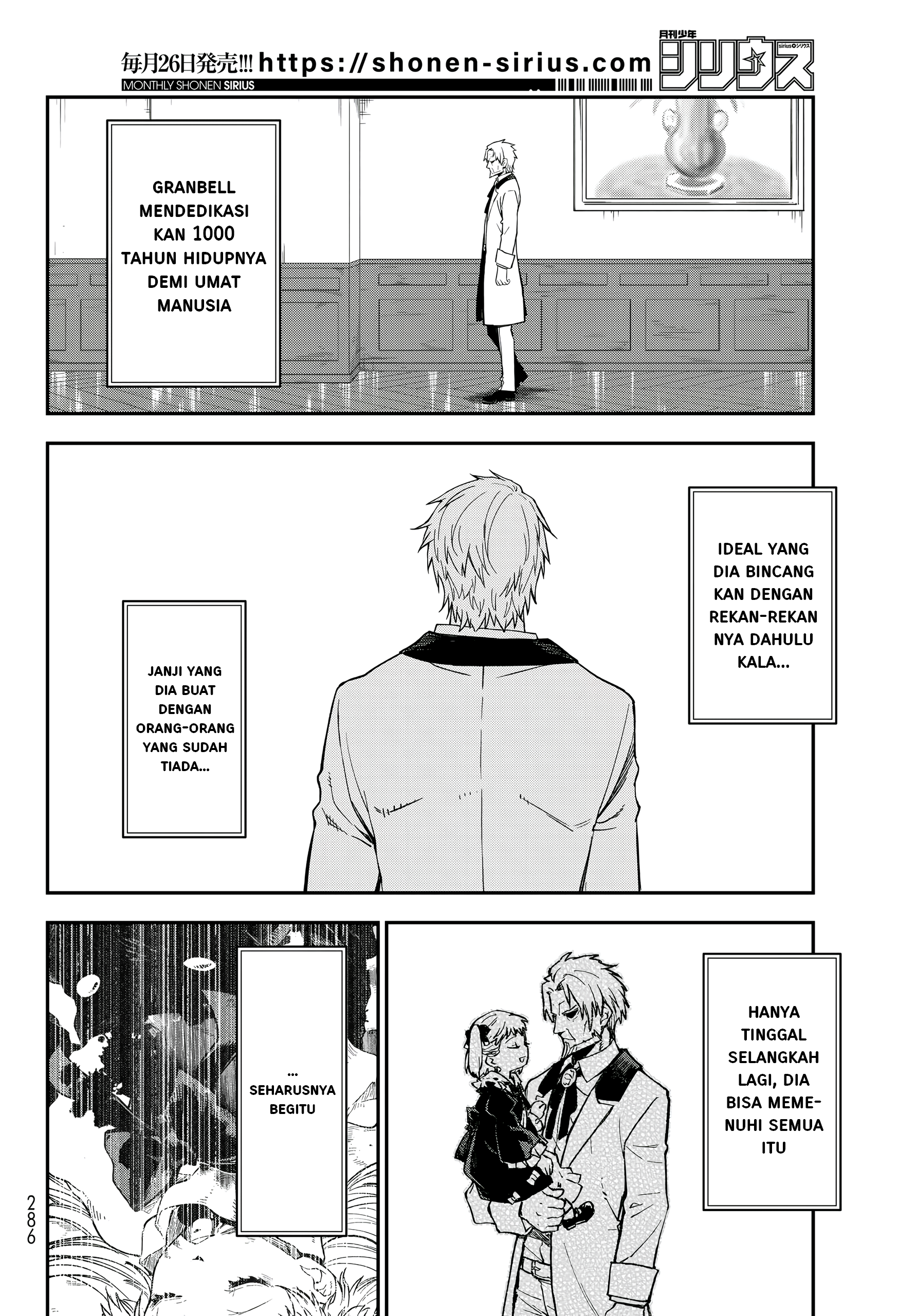 Tensei shitara Slime Datta Ken Chapter 137 - halaman 33