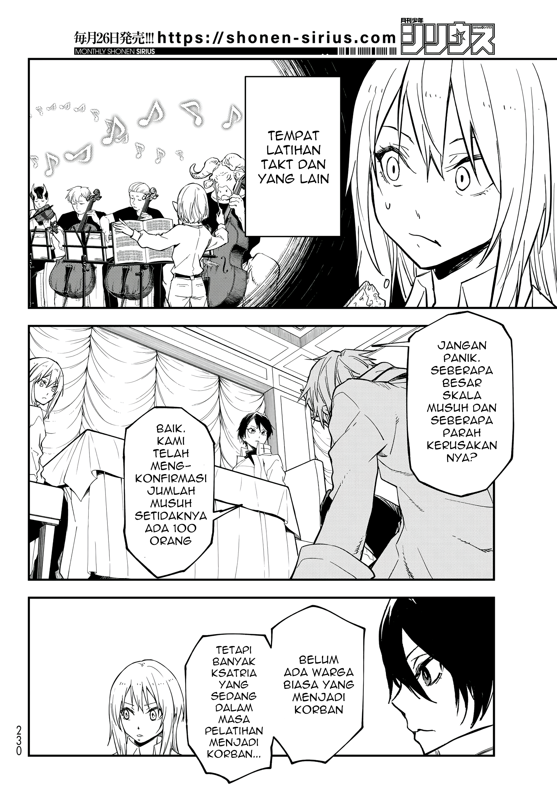 Tensei shitara Slime Datta Ken Chapter 138 - halaman 17