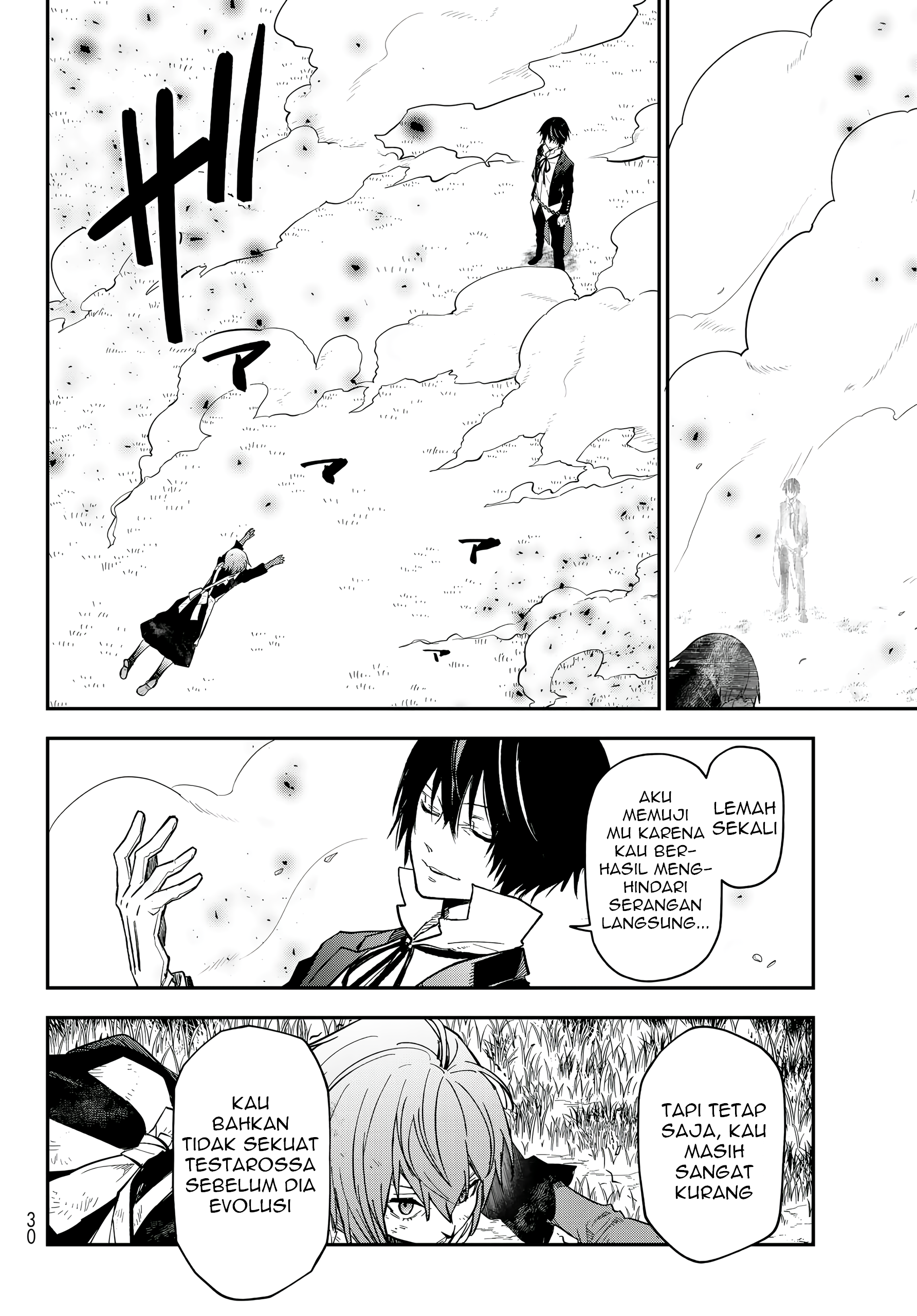 Tensei shitara Slime Datta Ken Chapter 139 - halaman 15