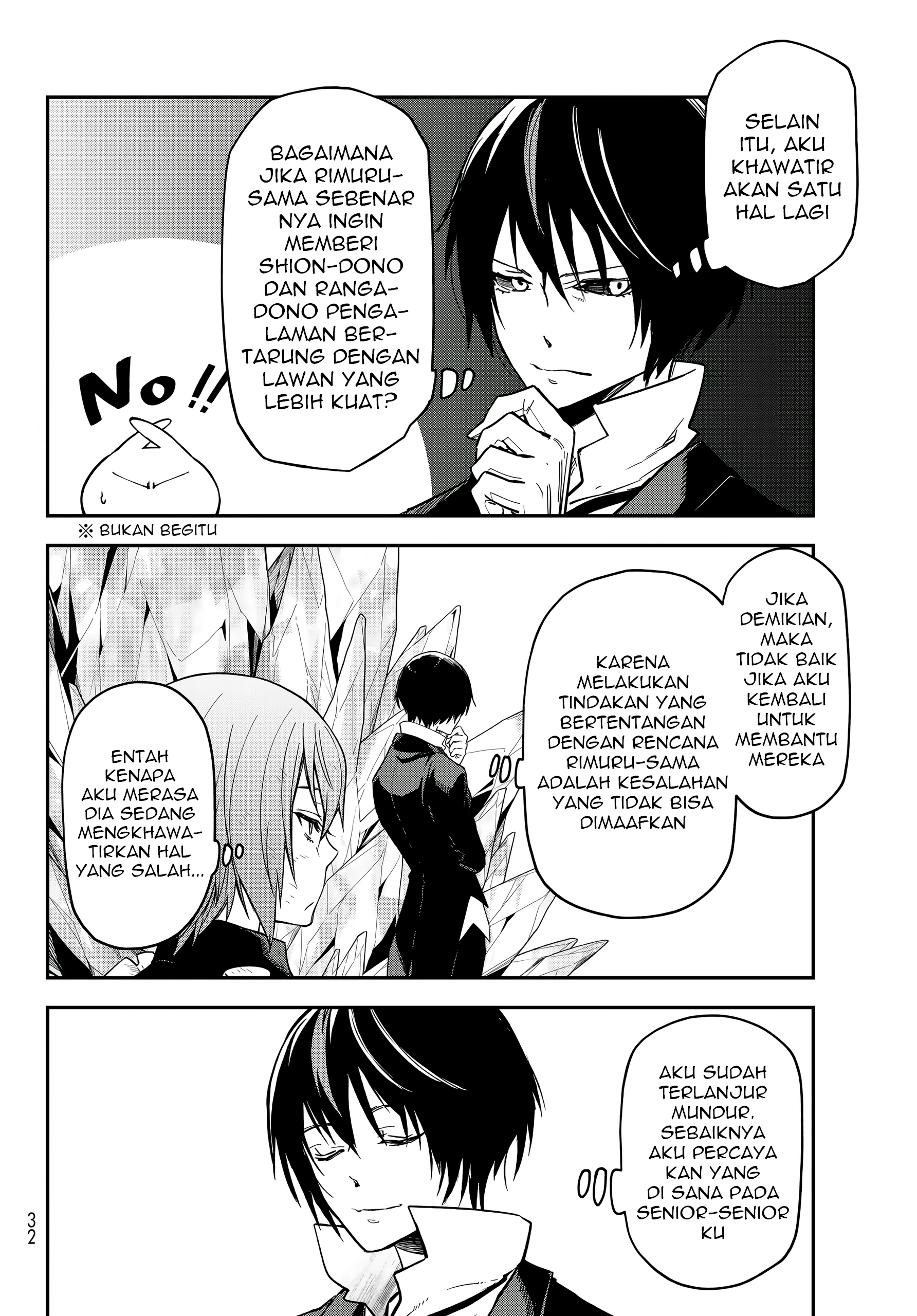Tensei shitara Slime Datta Ken Chapter 139 - halaman 17