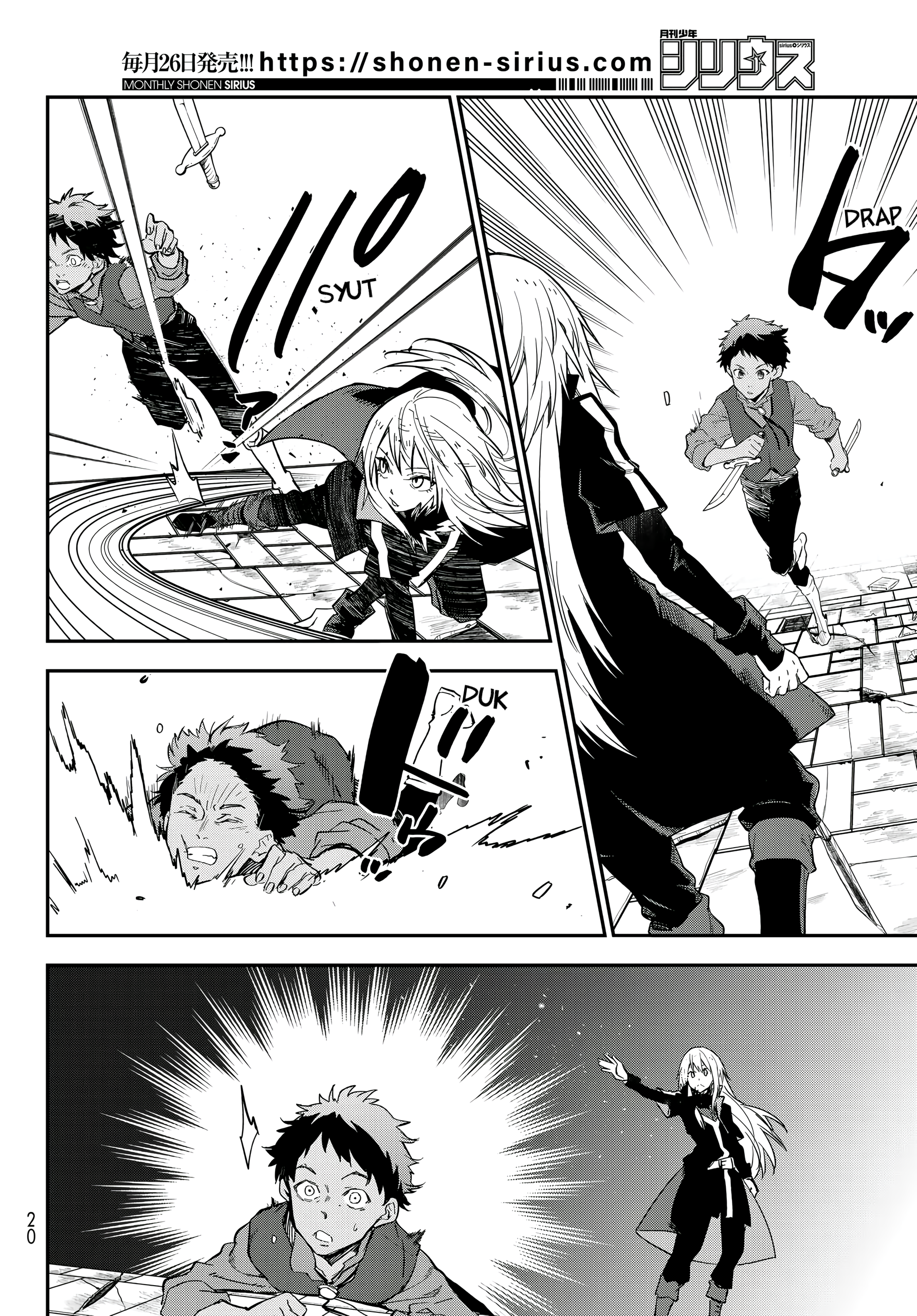 Tensei shitara Slime Datta Ken Chapter 139 - halaman 5