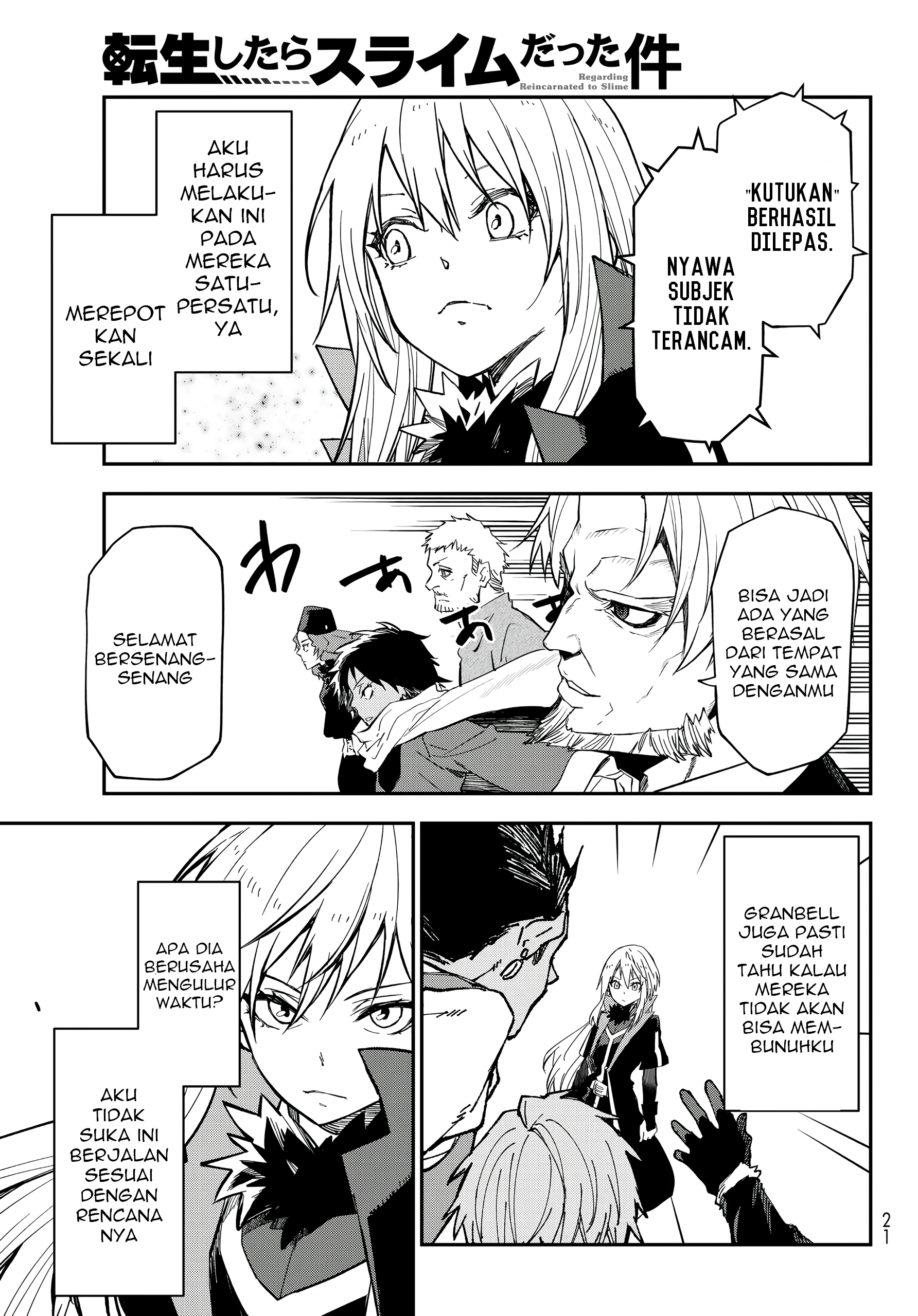 Tensei shitara Slime Datta Ken Chapter 139 - halaman 6