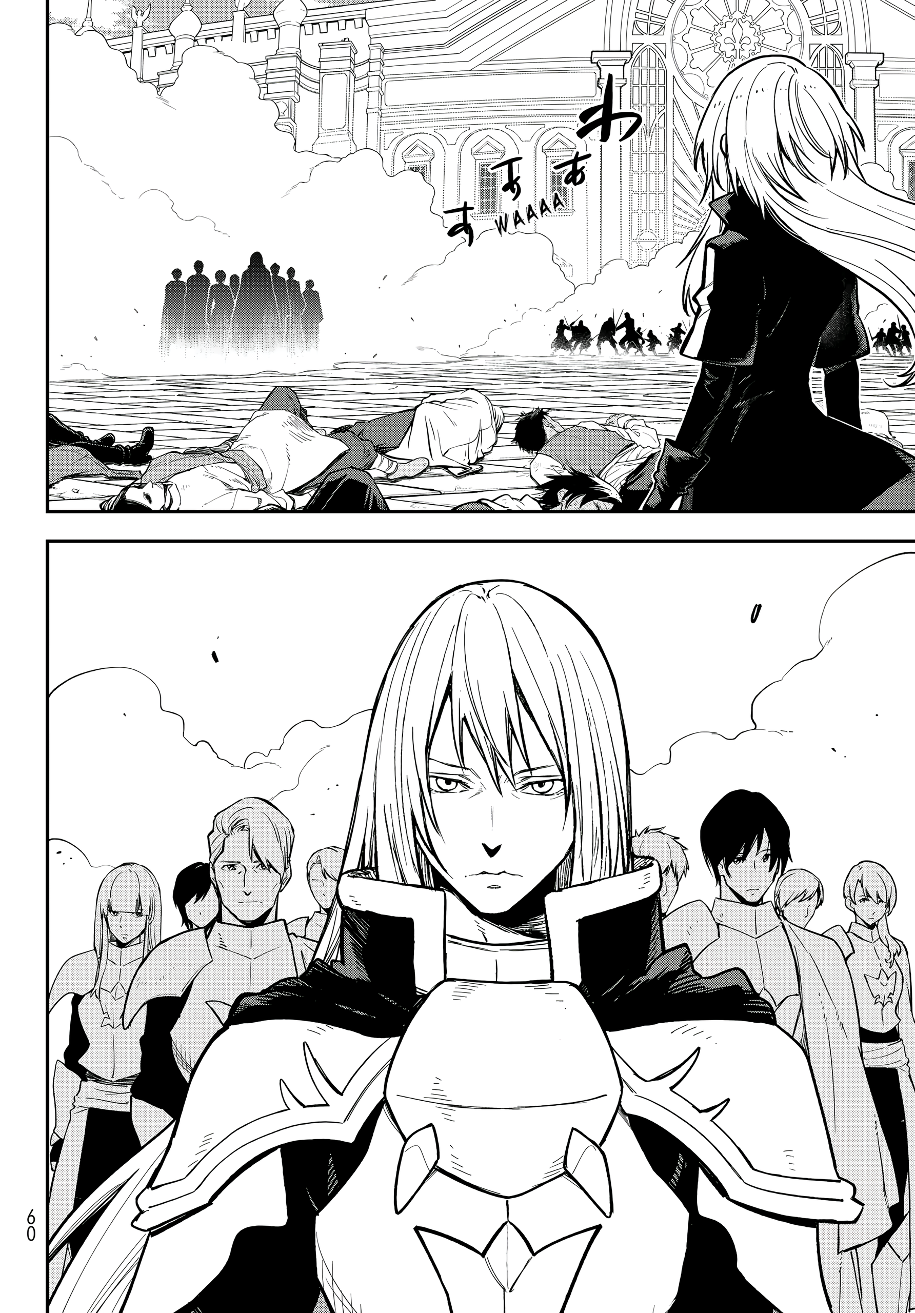 Tensei shitara Slime Datta Ken Chapter 140 - halaman 25