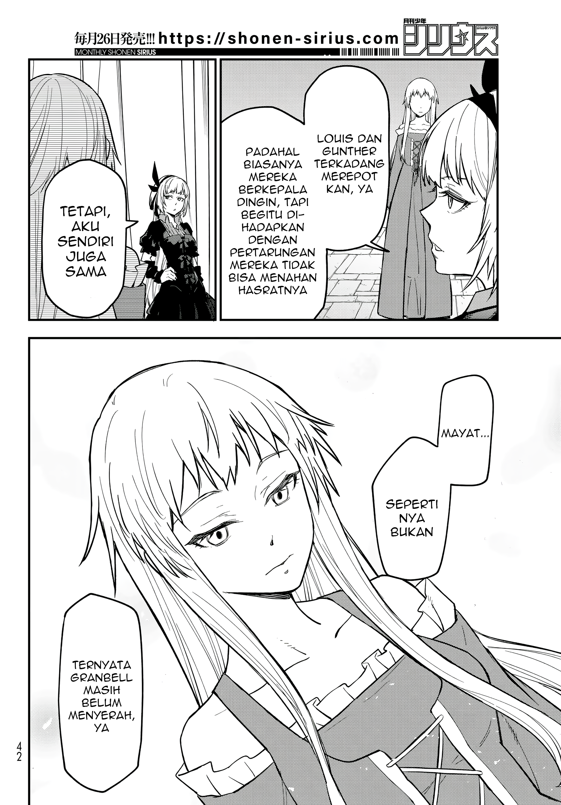 Tensei shitara Slime Datta Ken Chapter 140 - halaman 7