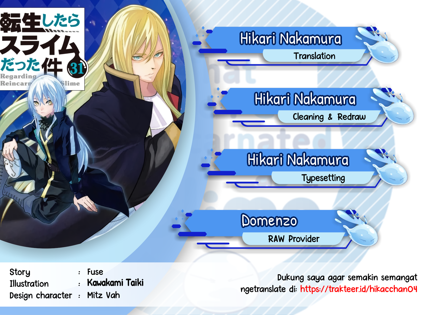 Tensei shitara Slime Datta Ken Chapter 141 - halaman 1