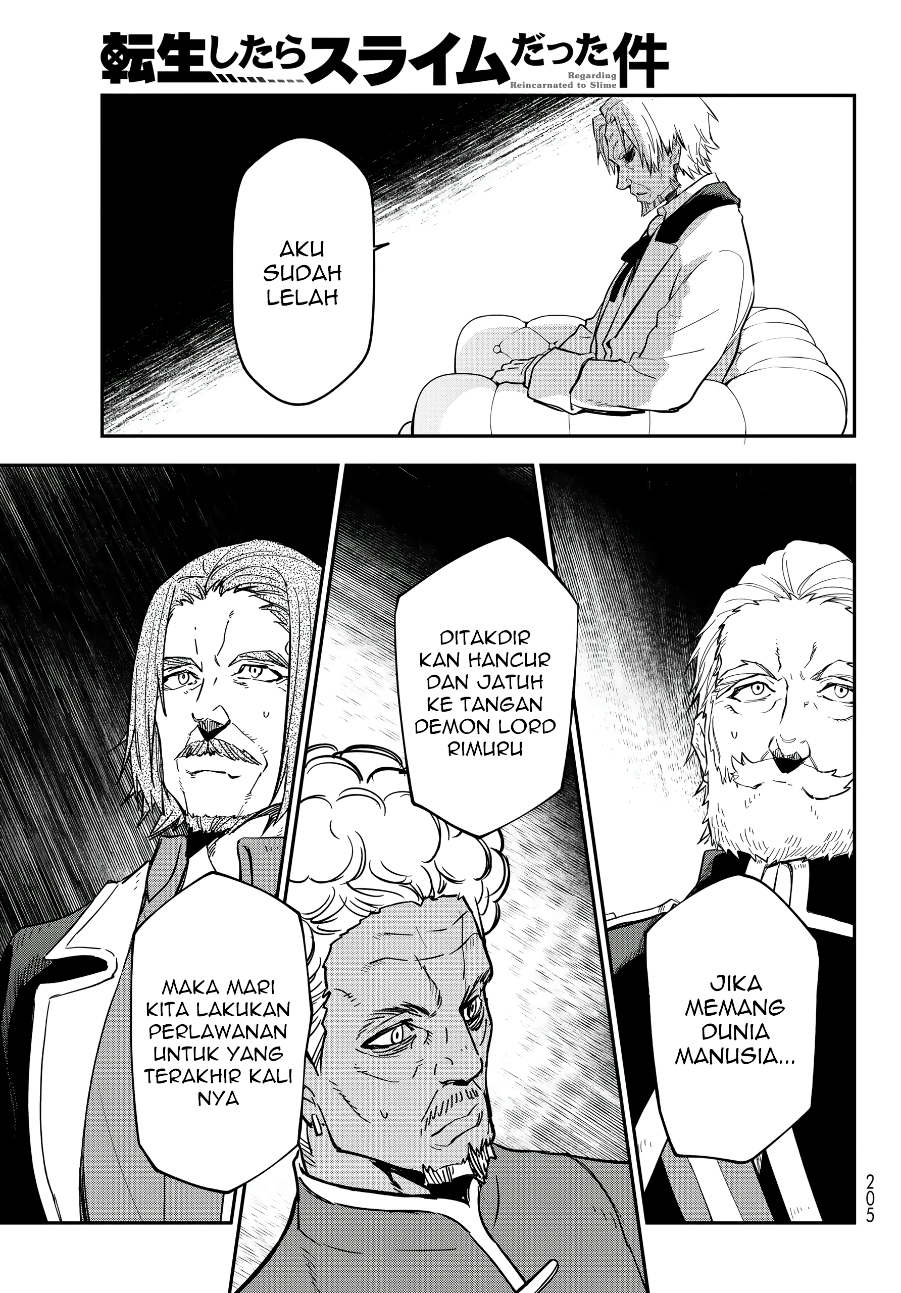 Tensei shitara Slime Datta Ken Chapter 141 - halaman 14