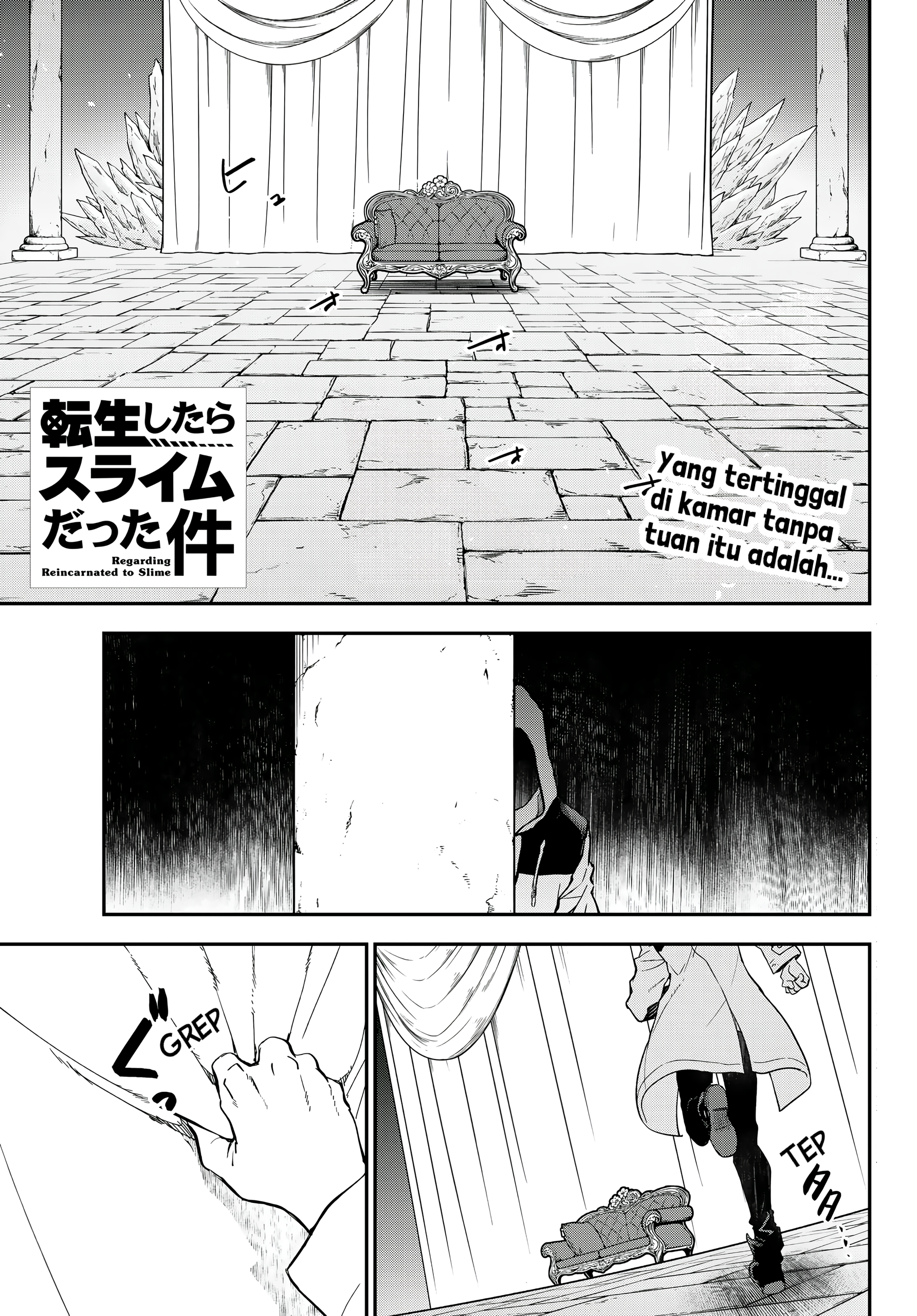 Tensei shitara Slime Datta Ken Chapter 141 - halaman 2