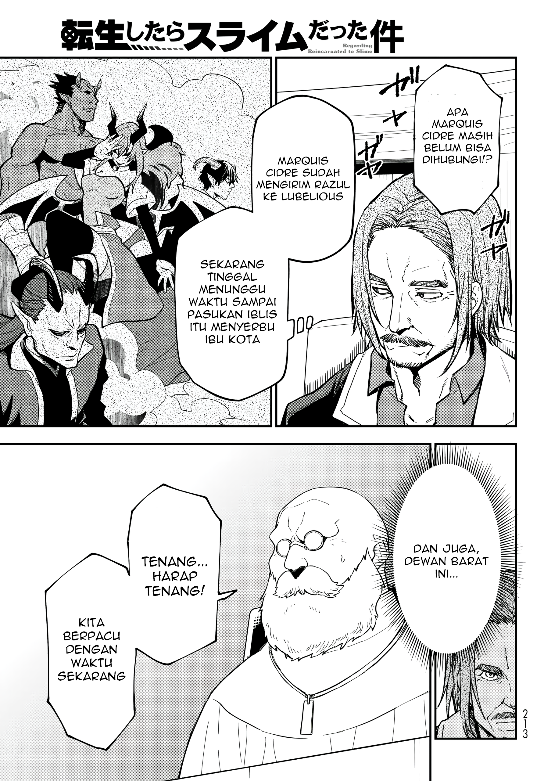 Tensei shitara Slime Datta Ken Chapter 141 - halaman 22