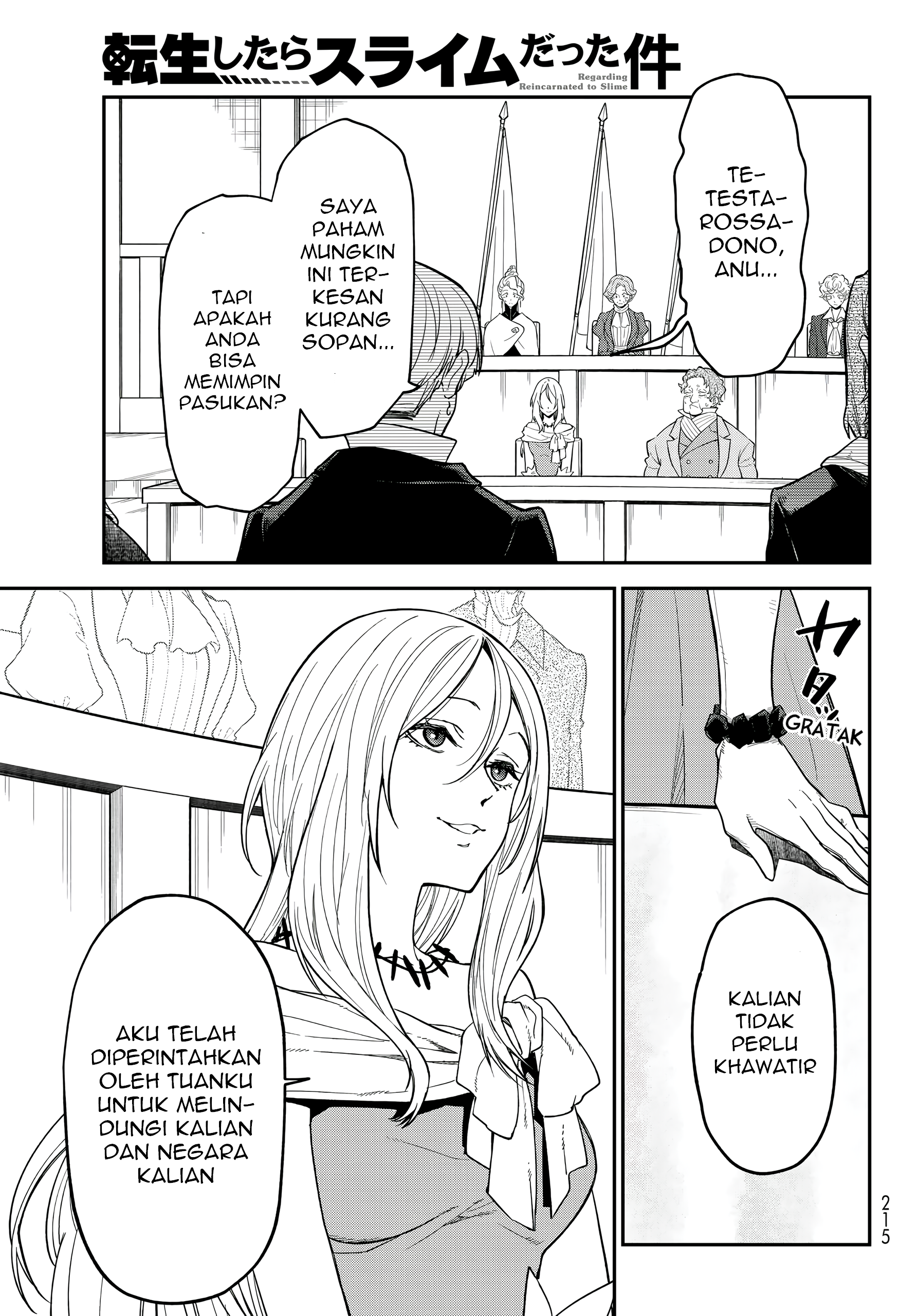 Tensei shitara Slime Datta Ken Chapter 141 - halaman 24