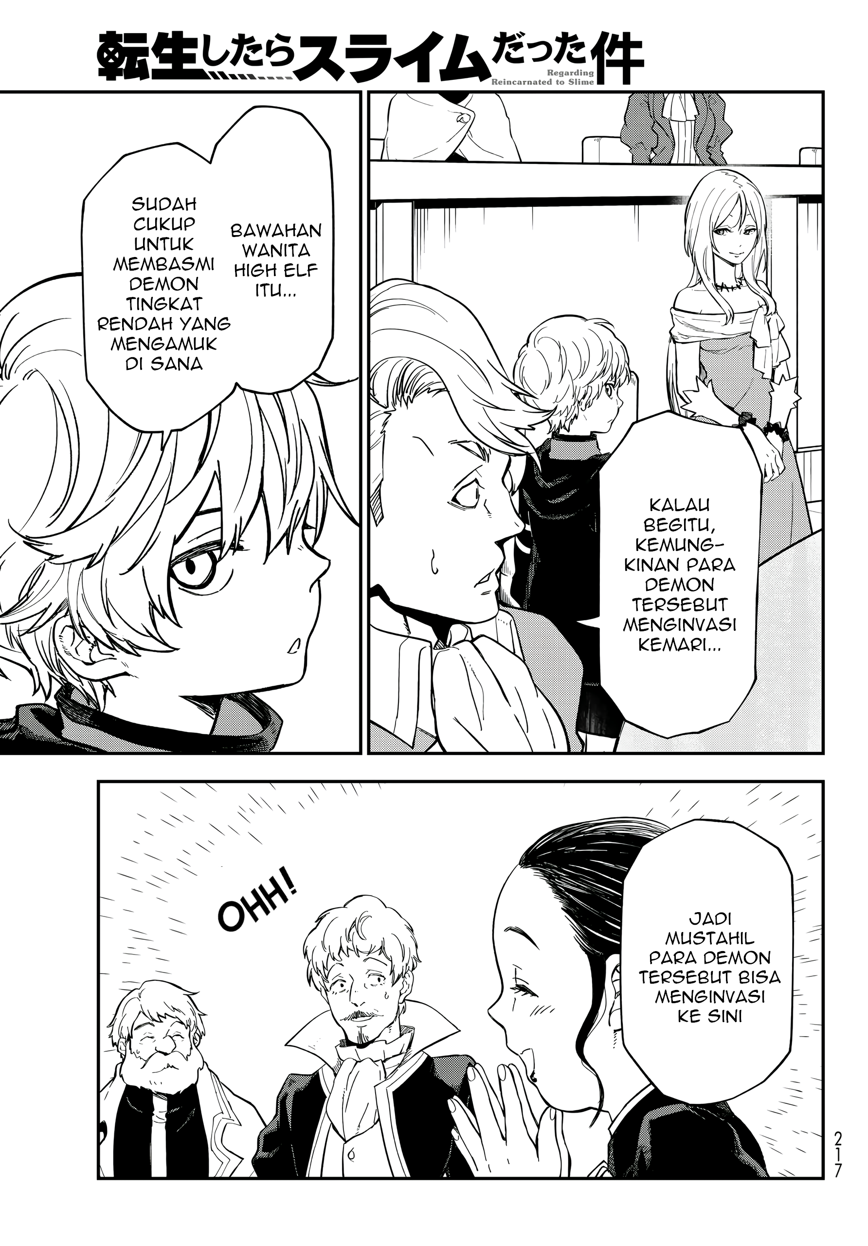 Tensei shitara Slime Datta Ken Chapter 141 - halaman 26