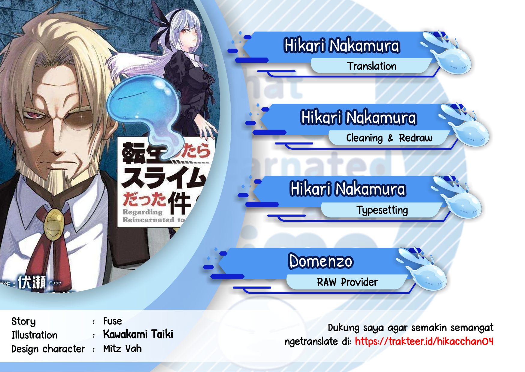 Tensei shitara Slime Datta Ken Chapter 142 - halaman 1