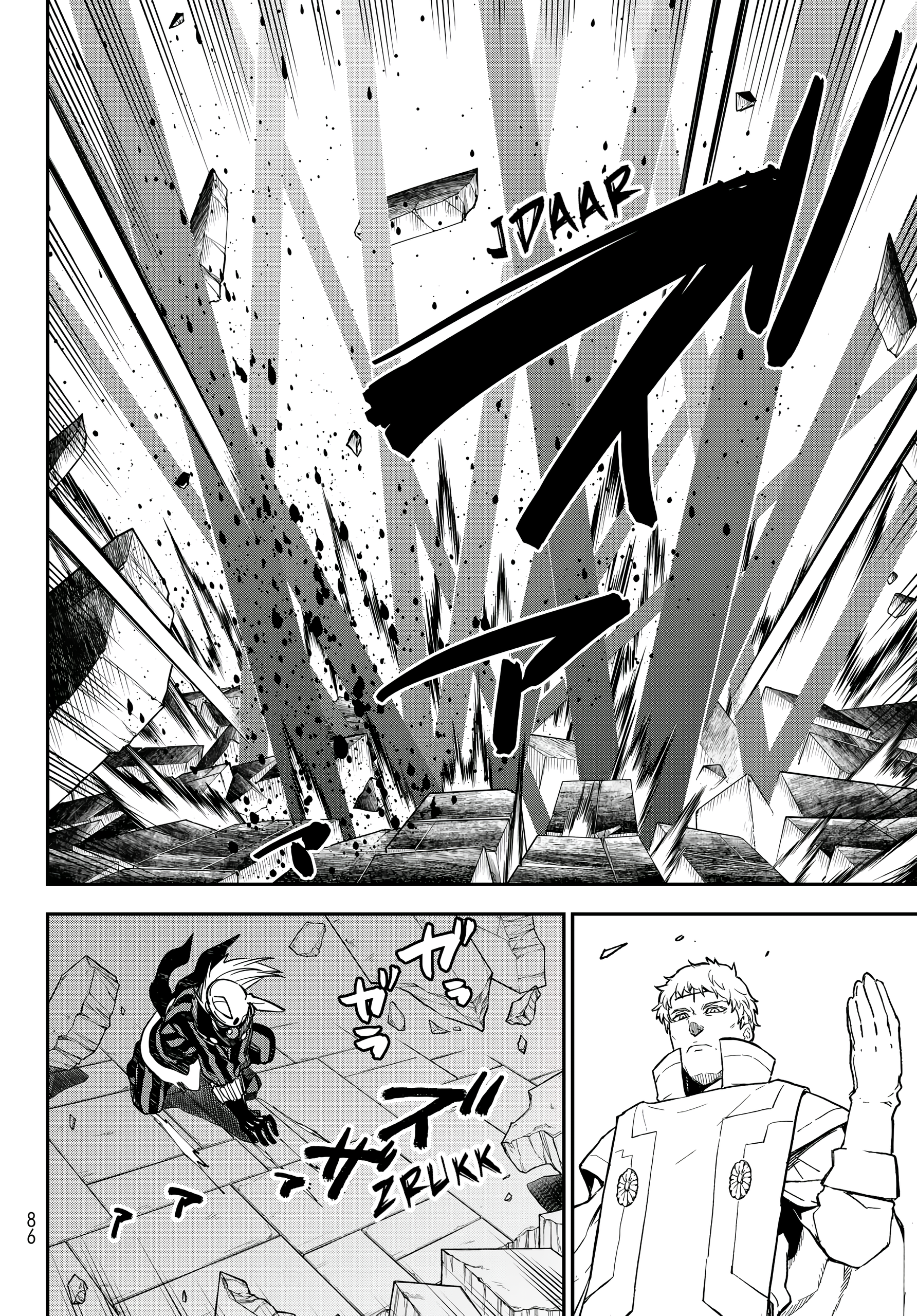 Tensei shitara Slime Datta Ken Chapter 142 - halaman 23