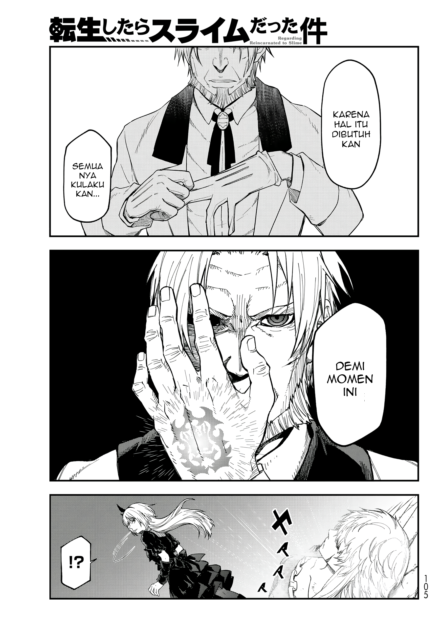 Tensei shitara Slime Datta Ken Chapter 142 - halaman 42
