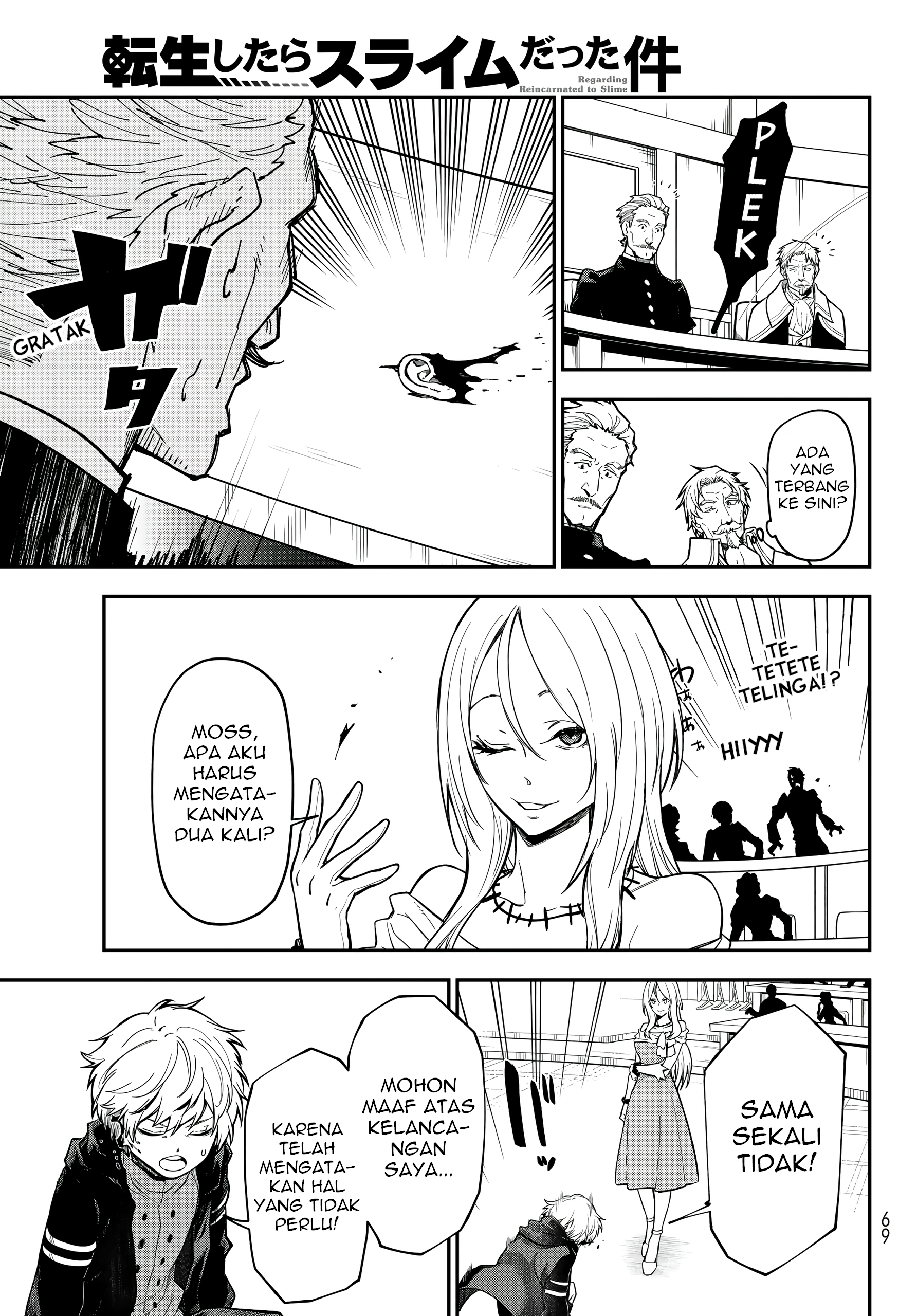 Tensei shitara Slime Datta Ken Chapter 142 - halaman 6