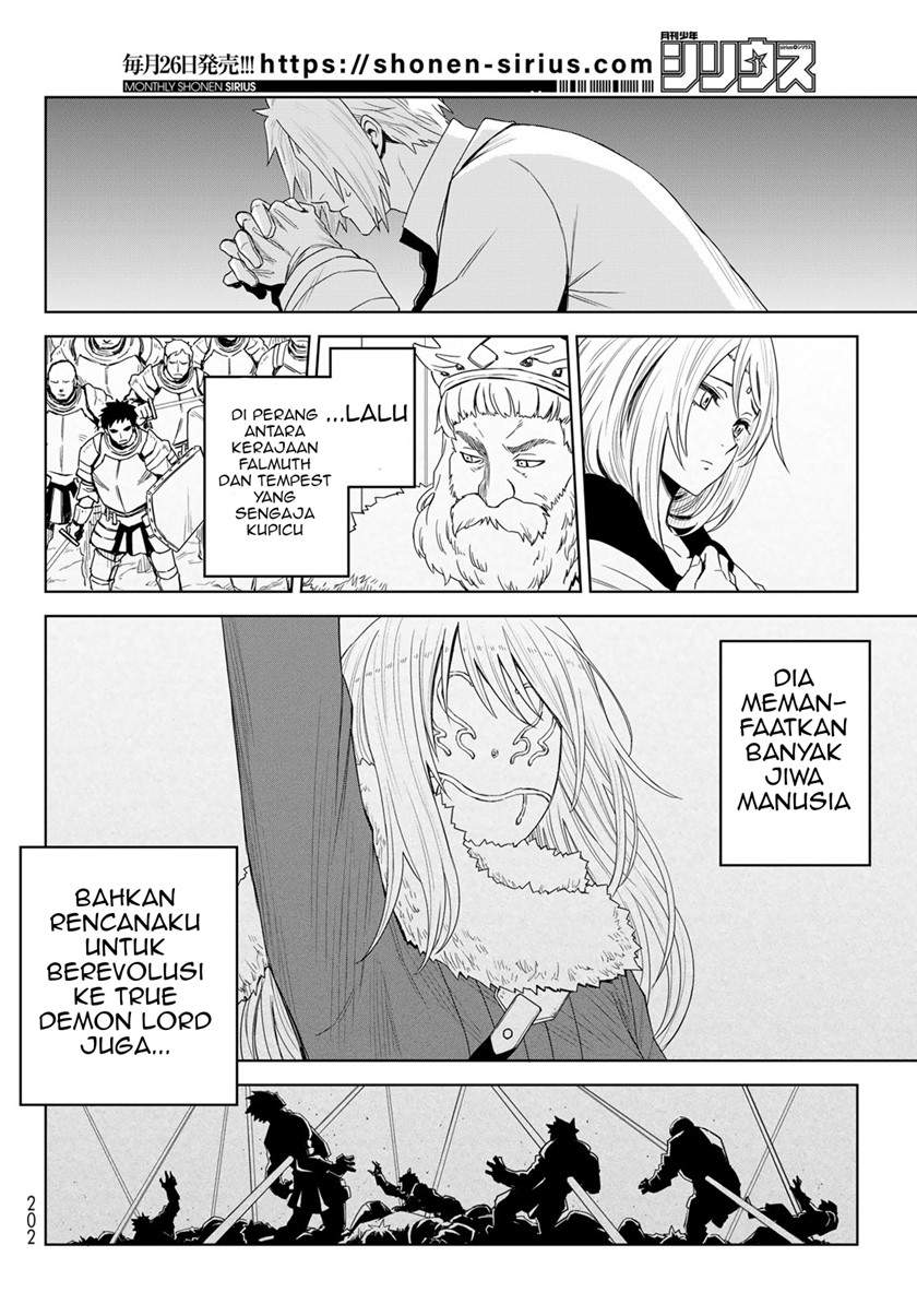 Tensei shitara Slime Datta Ken: Clayman Revenge Chapter 1 - halaman 23