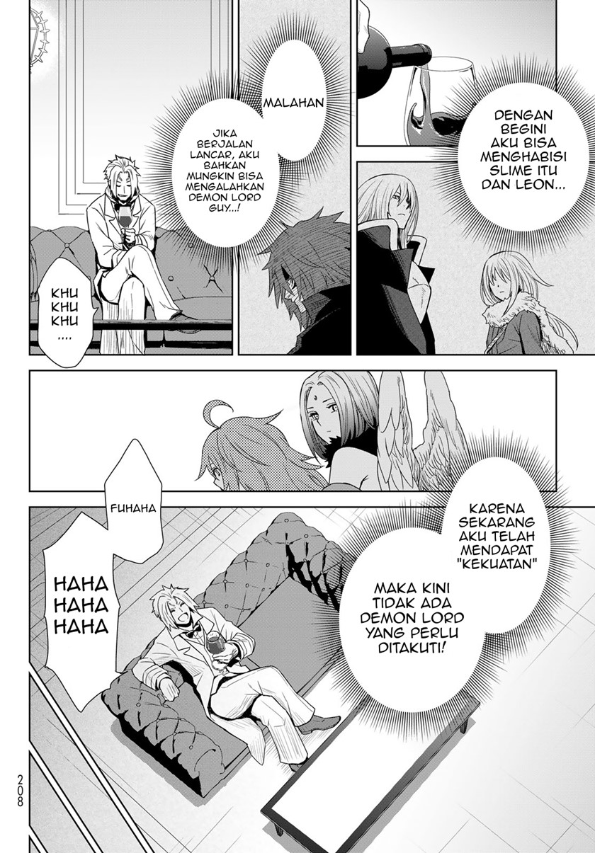 Tensei shitara Slime Datta Ken: Clayman Revenge Chapter 1 - halaman 29