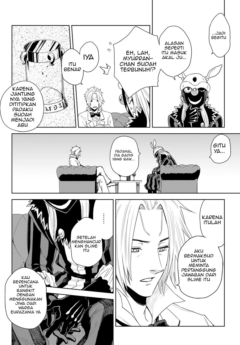 Tensei shitara Slime Datta Ken: Clayman Revenge Chapter 1 - halaman 31