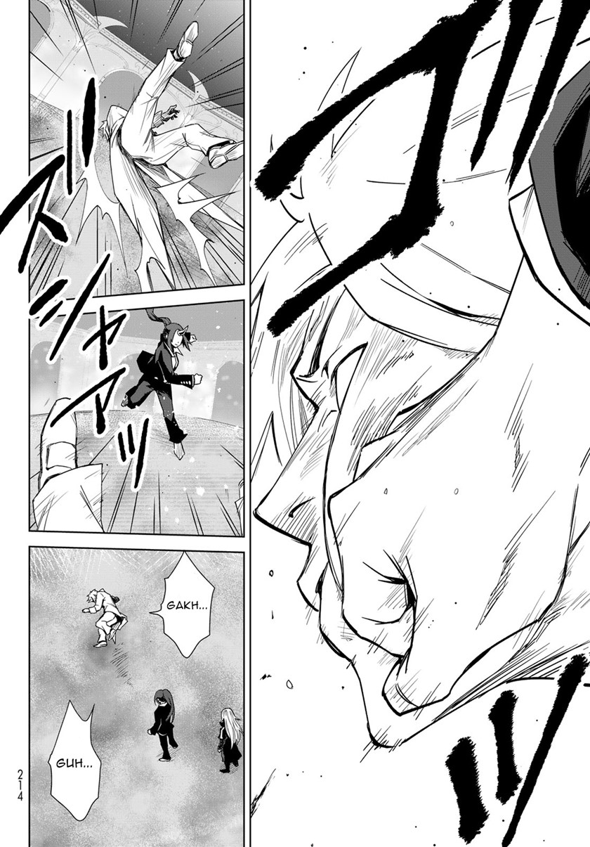 Tensei shitara Slime Datta Ken: Clayman Revenge Chapter 1 - halaman 35