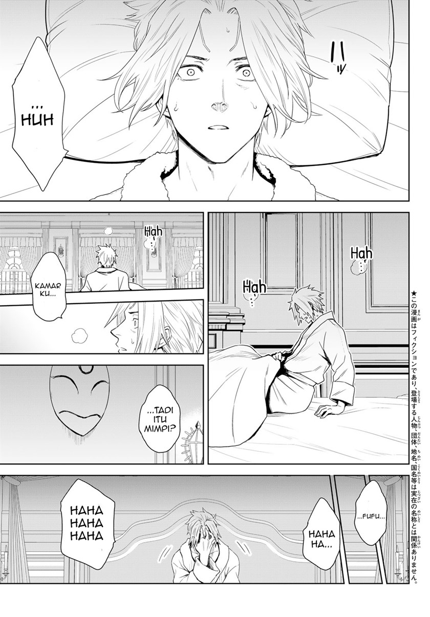 Tensei shitara Slime Datta Ken: Clayman Revenge Chapter 1 - halaman 4