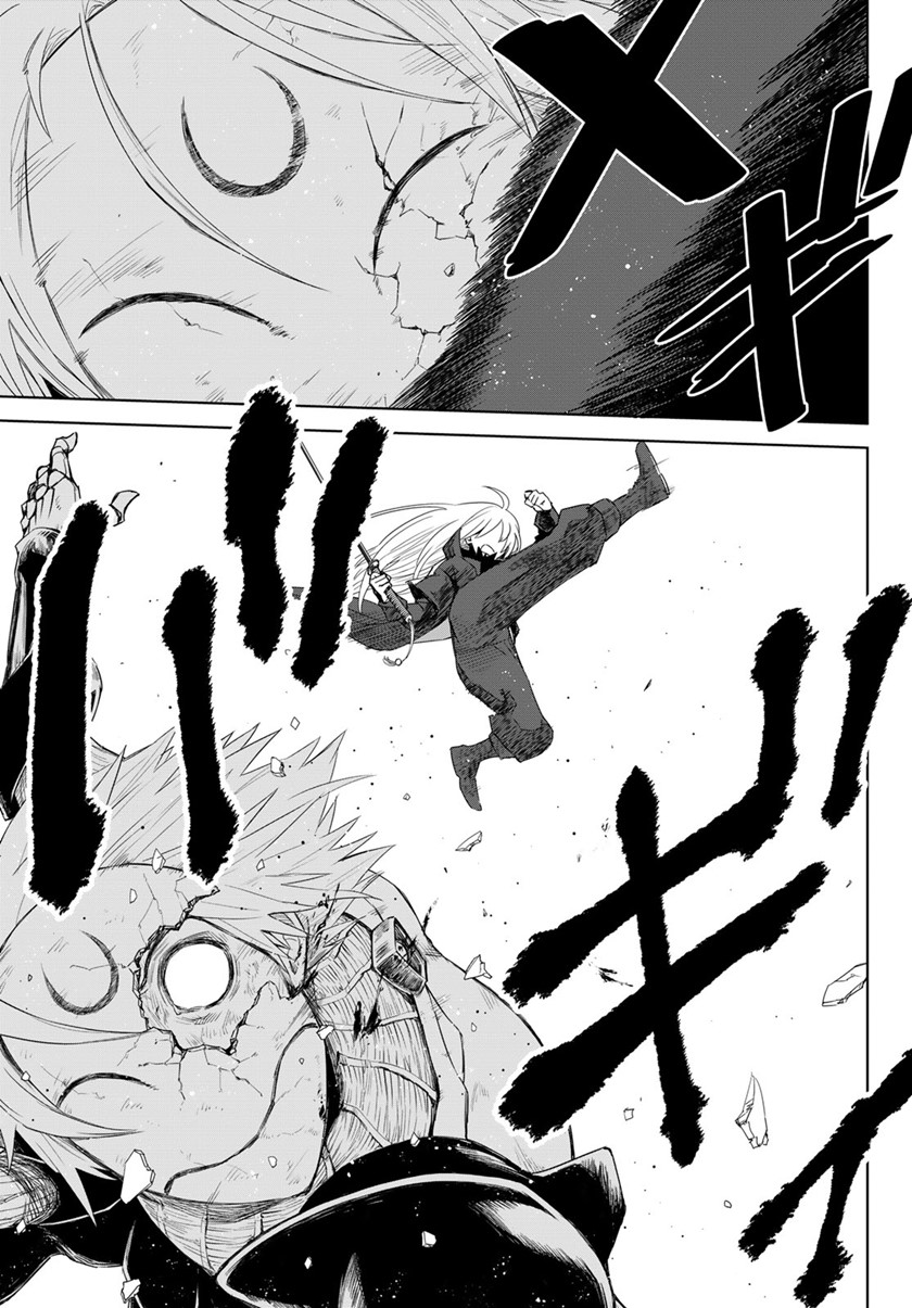 Tensei shitara Slime Datta Ken: Clayman Revenge Chapter 1 - halaman 48