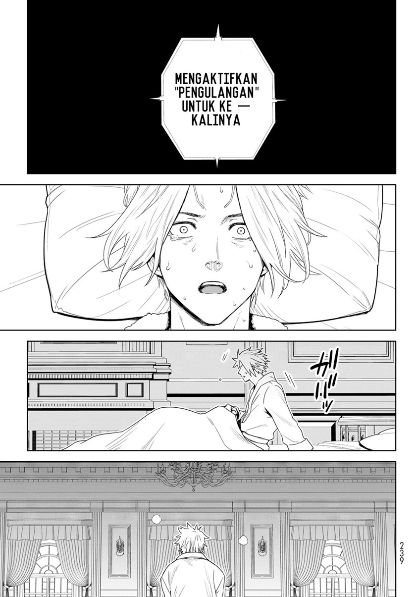Tensei shitara Slime Datta Ken: Clayman Revenge Chapter 1 - halaman 60