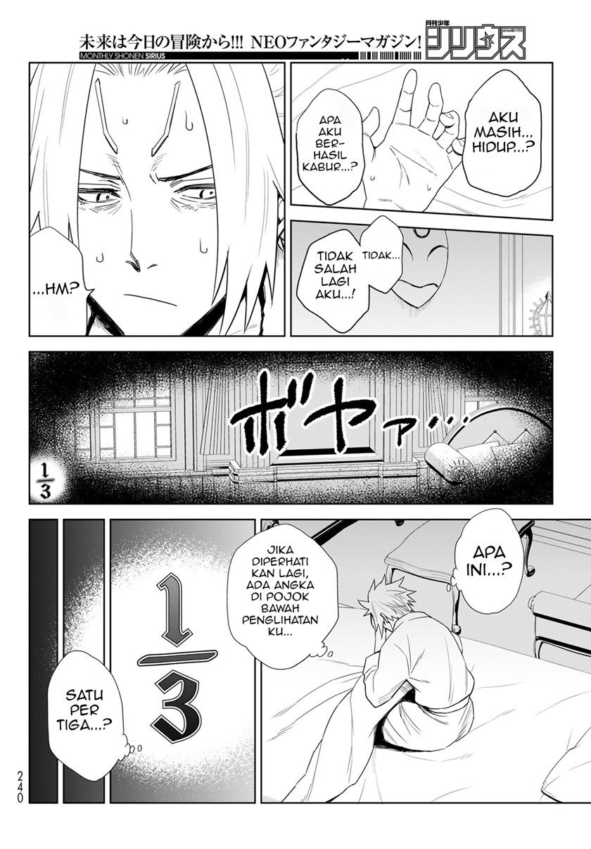 Tensei shitara Slime Datta Ken: Clayman Revenge Chapter 1 - halaman 61
