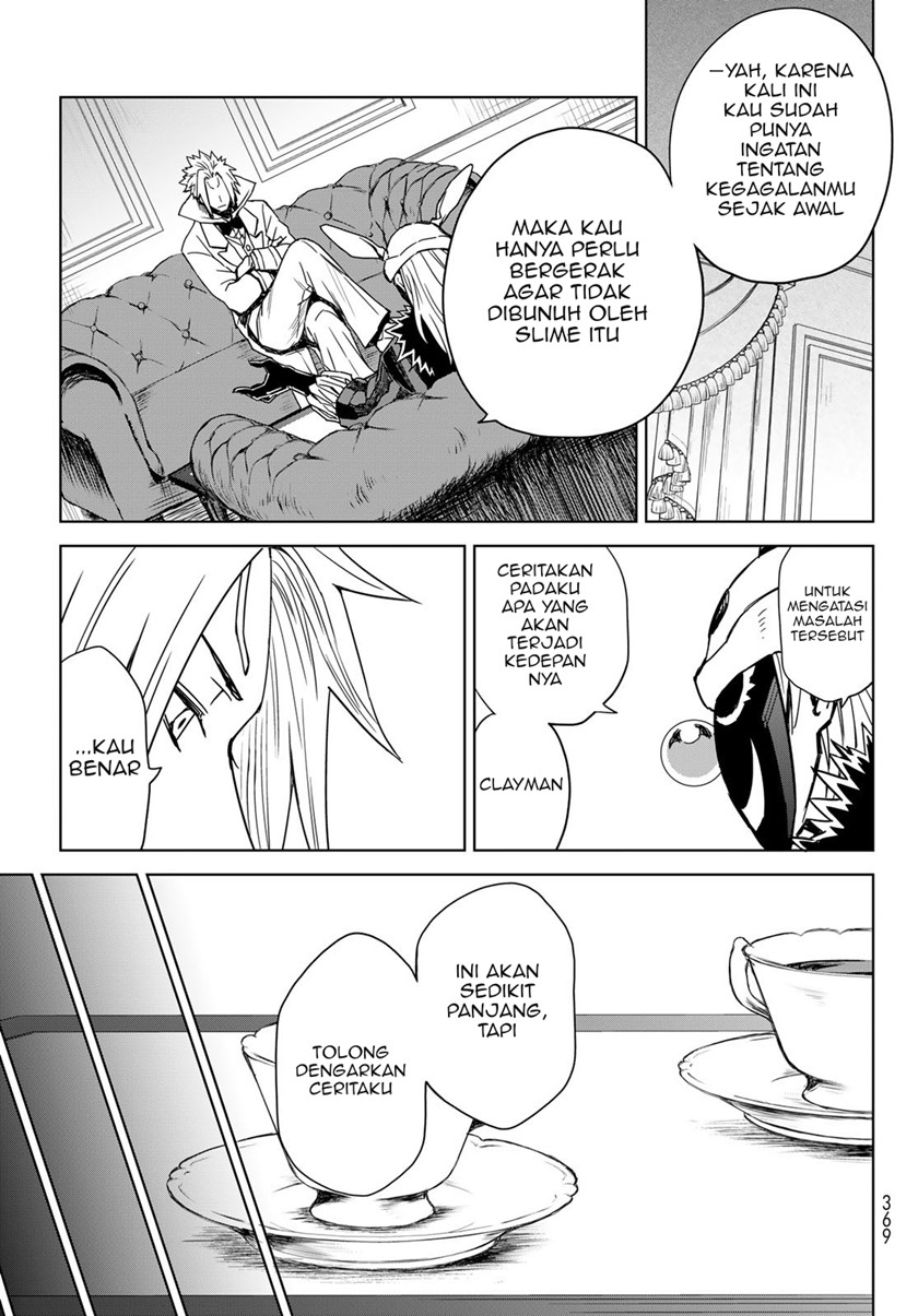 Tensei shitara Slime Datta Ken: Clayman Revenge Chapter 2 - halaman 12